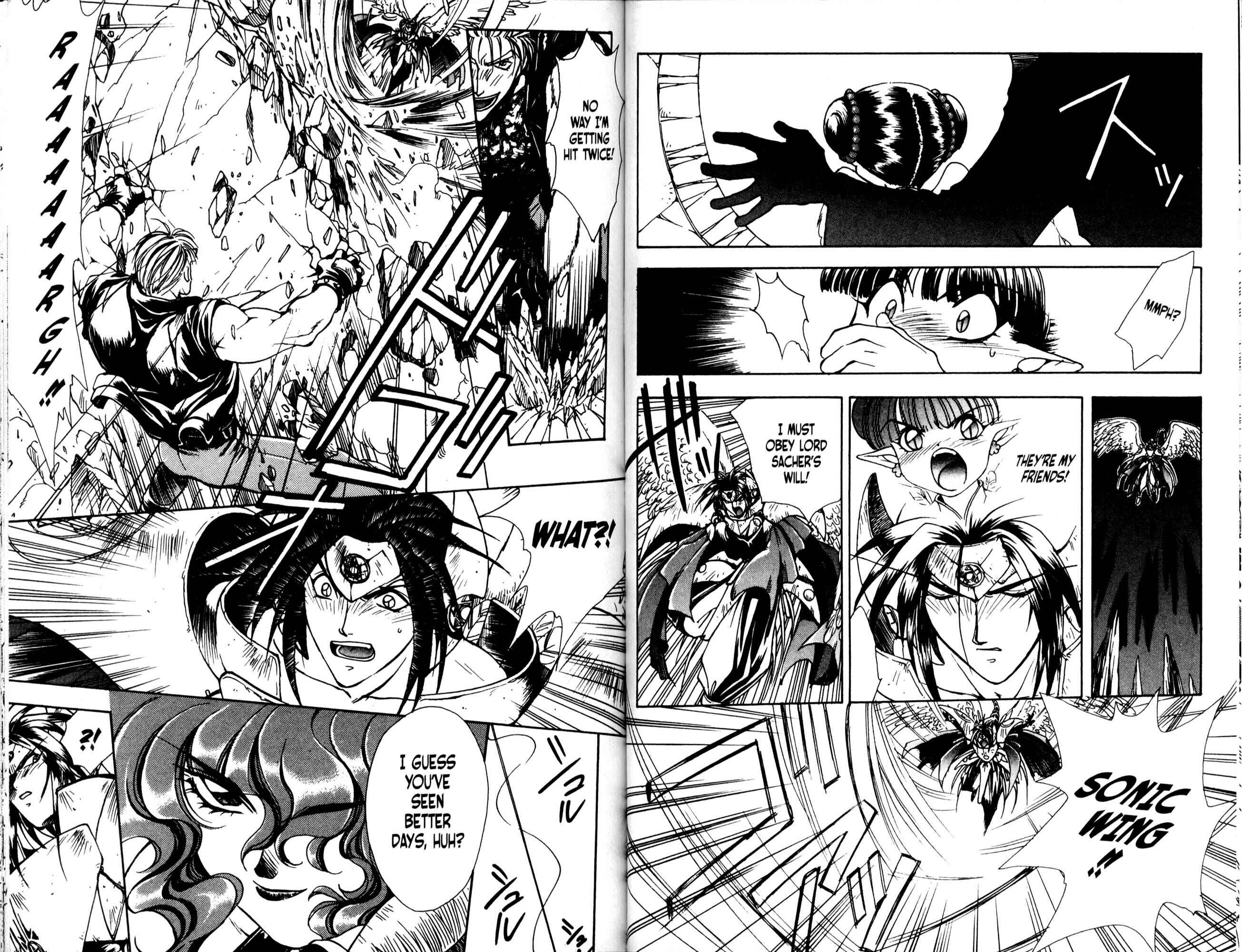 Page 13 Chapter 32 Bakuretsu Hunters