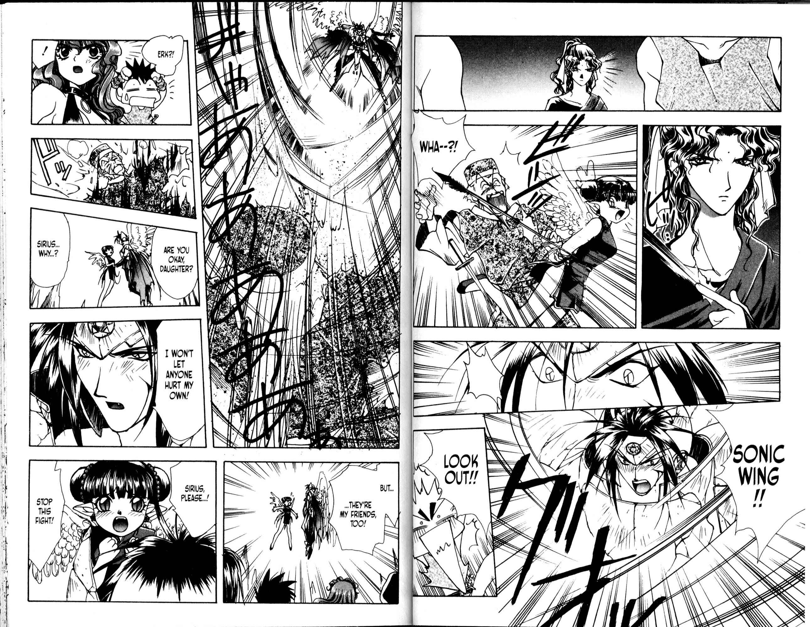Page 16 Chapter 32 Bakuretsu Hunters