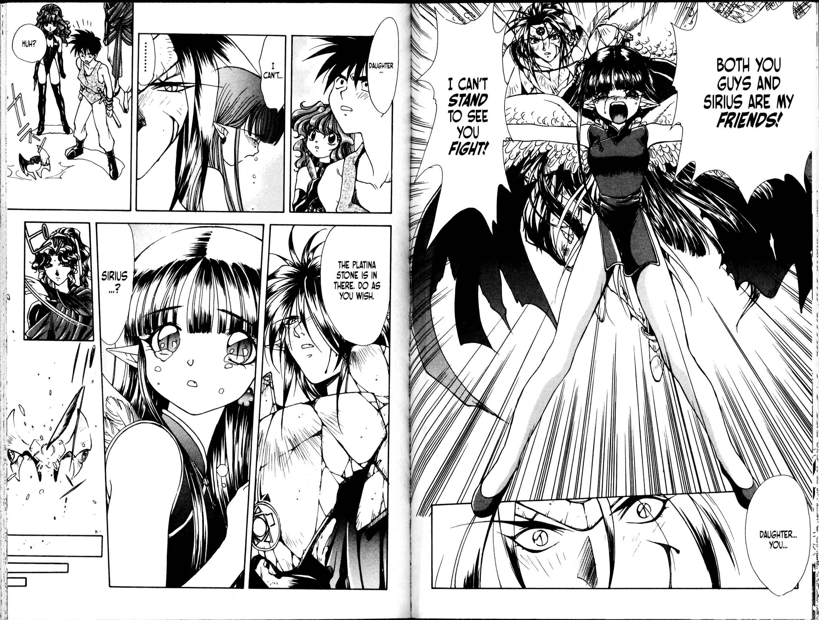 Page 19 Chapter 32 Bakuretsu Hunters