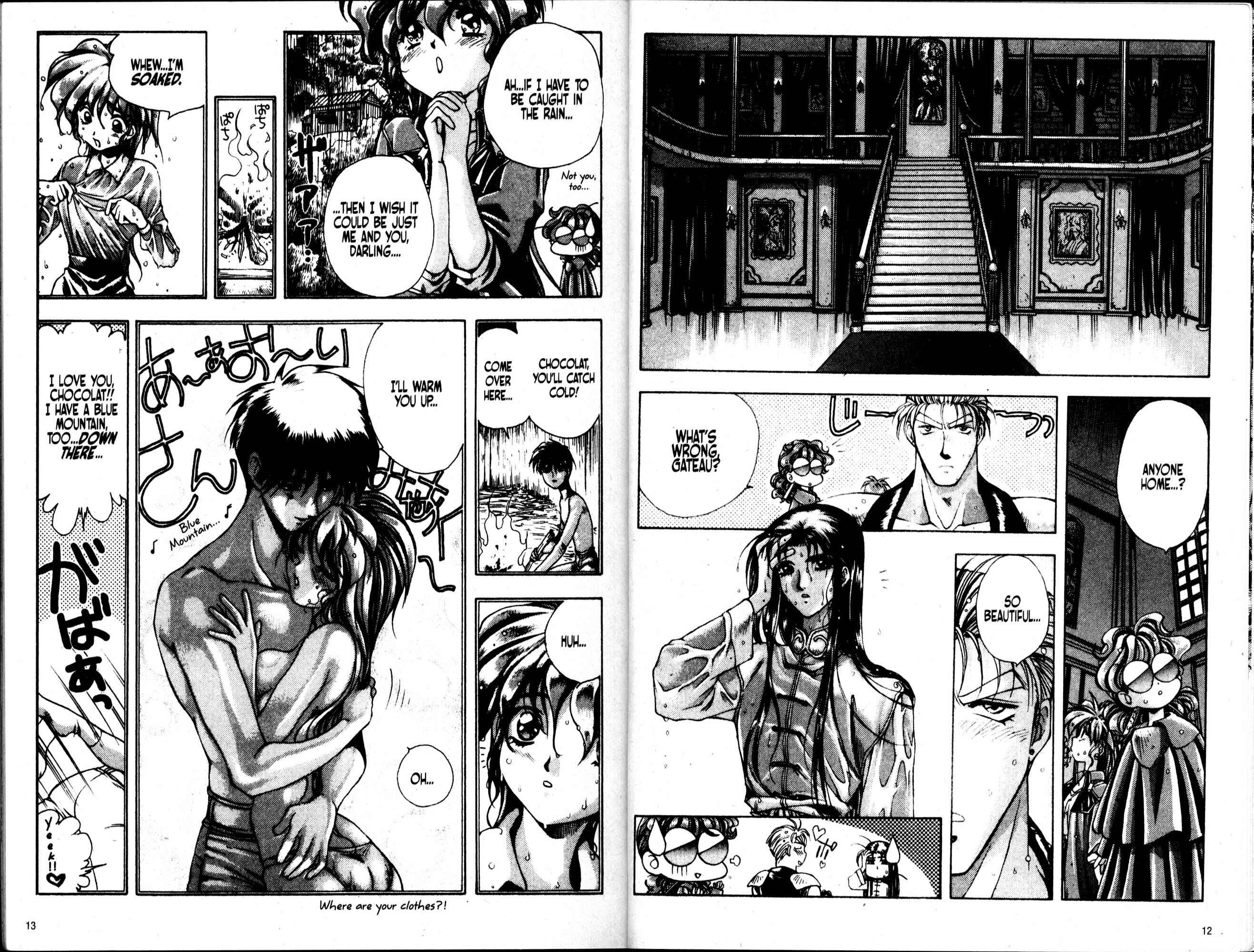 Page 12 Chapter 25 Bakuretsu Hunters