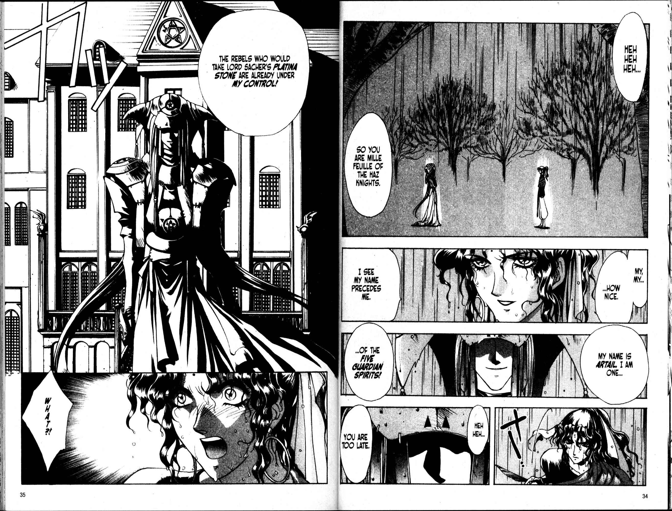 Page 23 Chapter 25 Bakuretsu Hunters