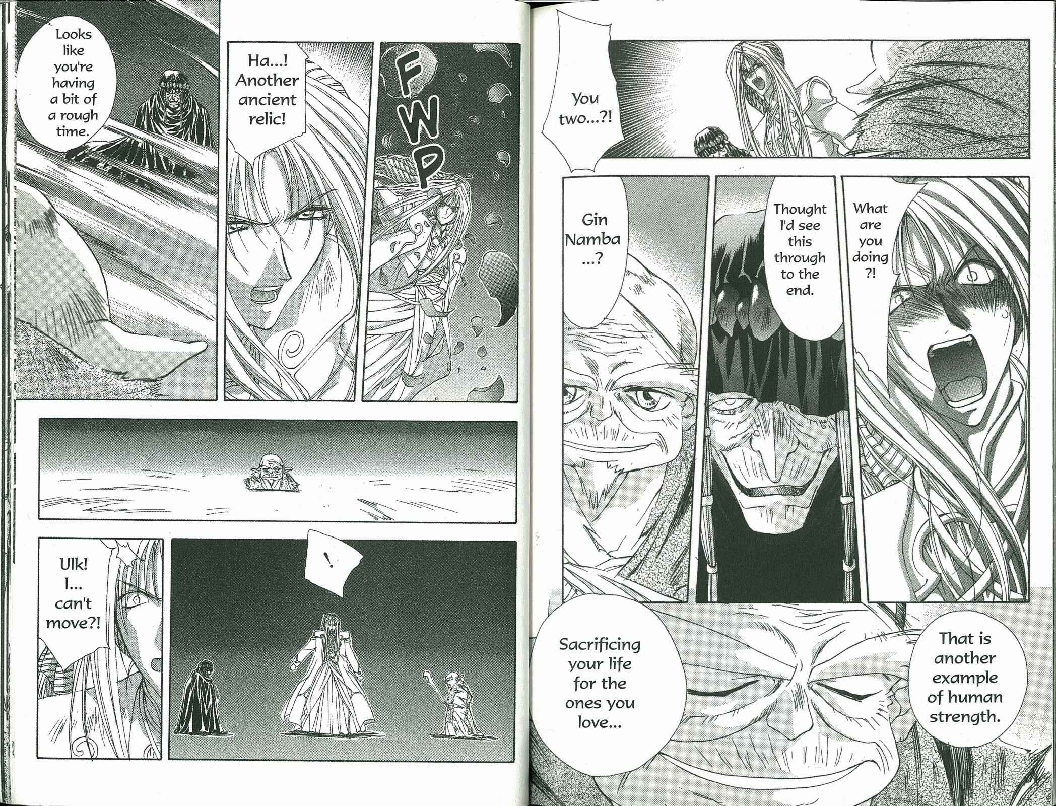 Page 17 Chapter 66 Bakuretsu Hunters