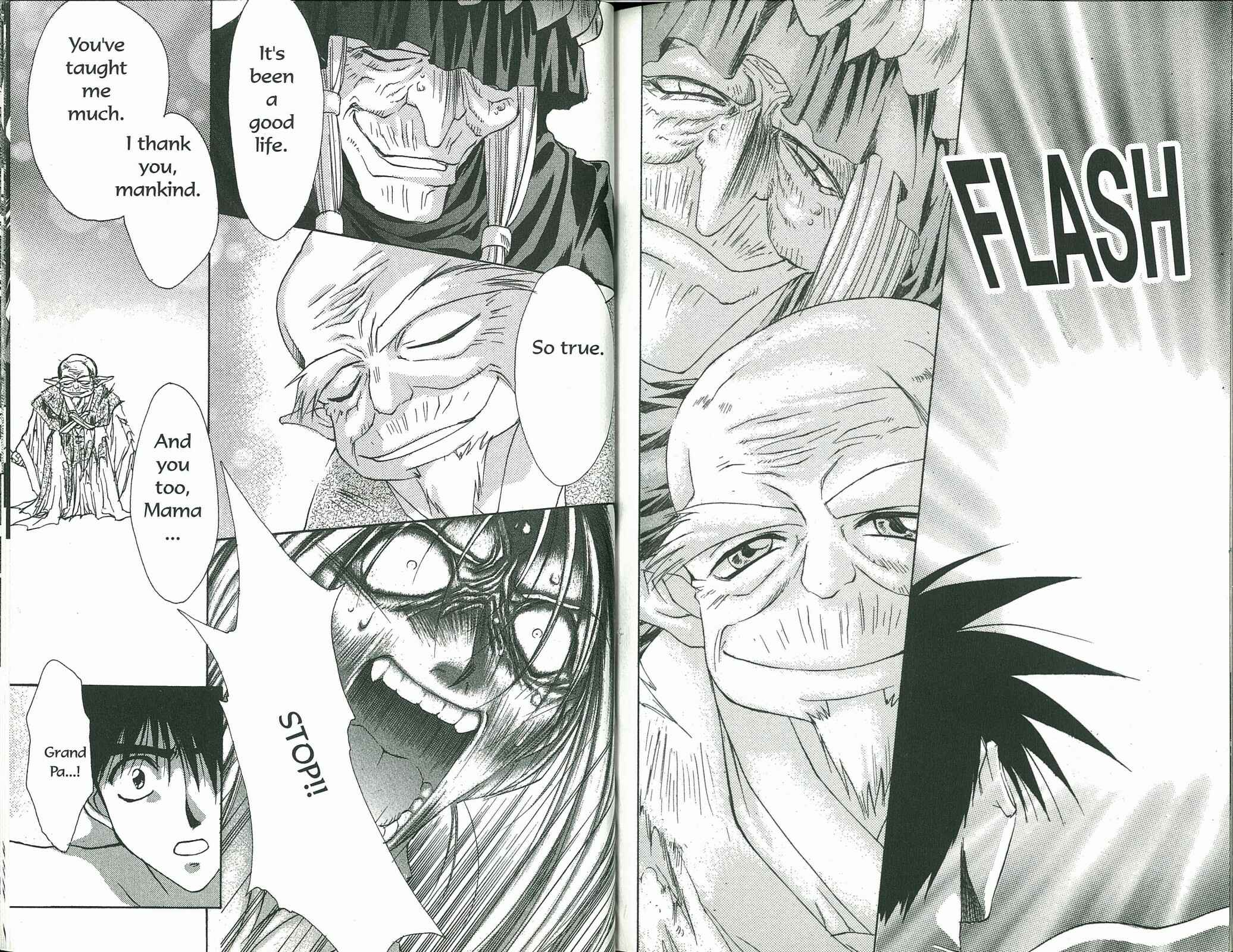 Page 20 Chapter 66 Bakuretsu Hunters