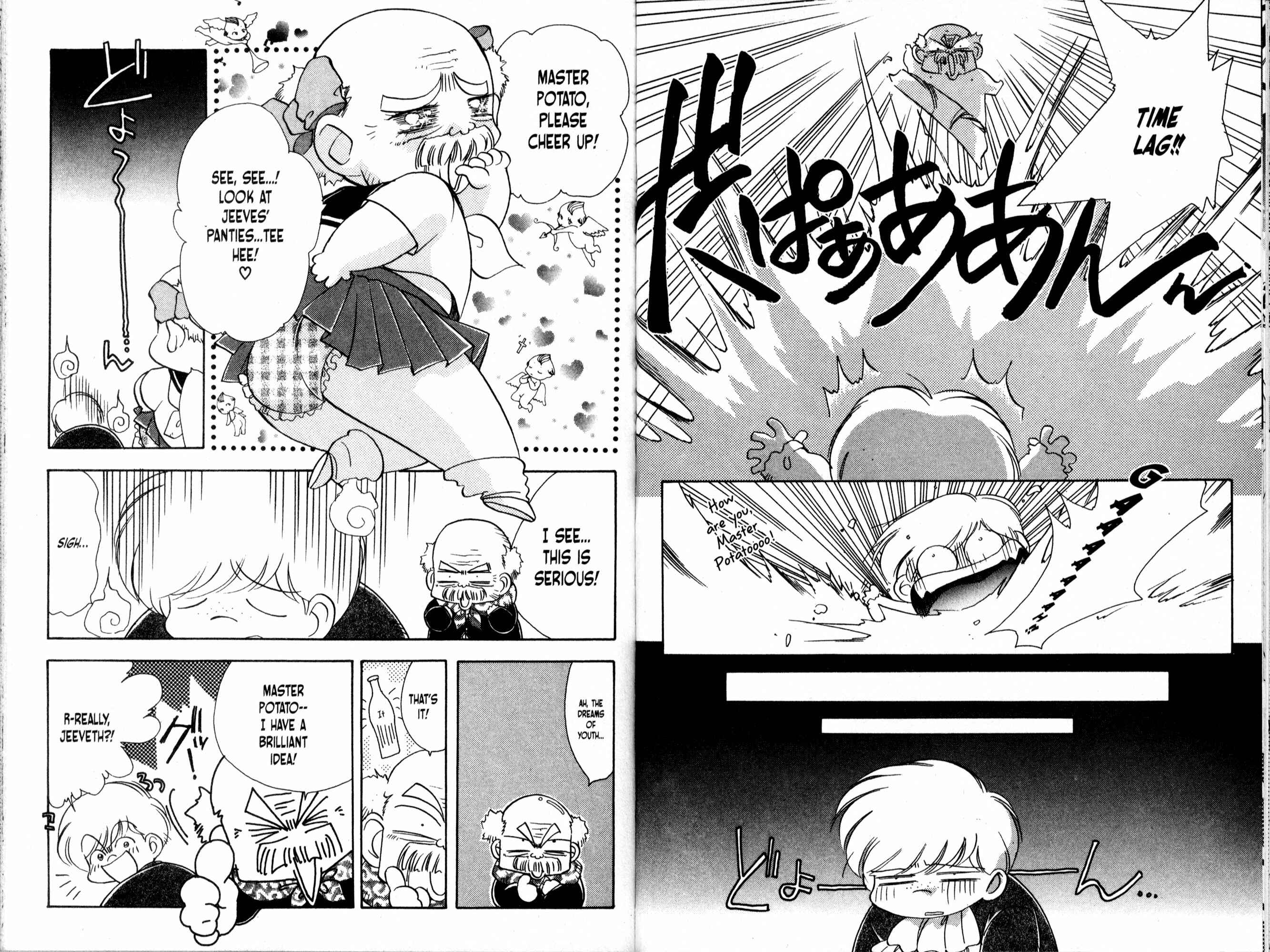 Page 4 Chapter 48 Bakuretsu Hunters