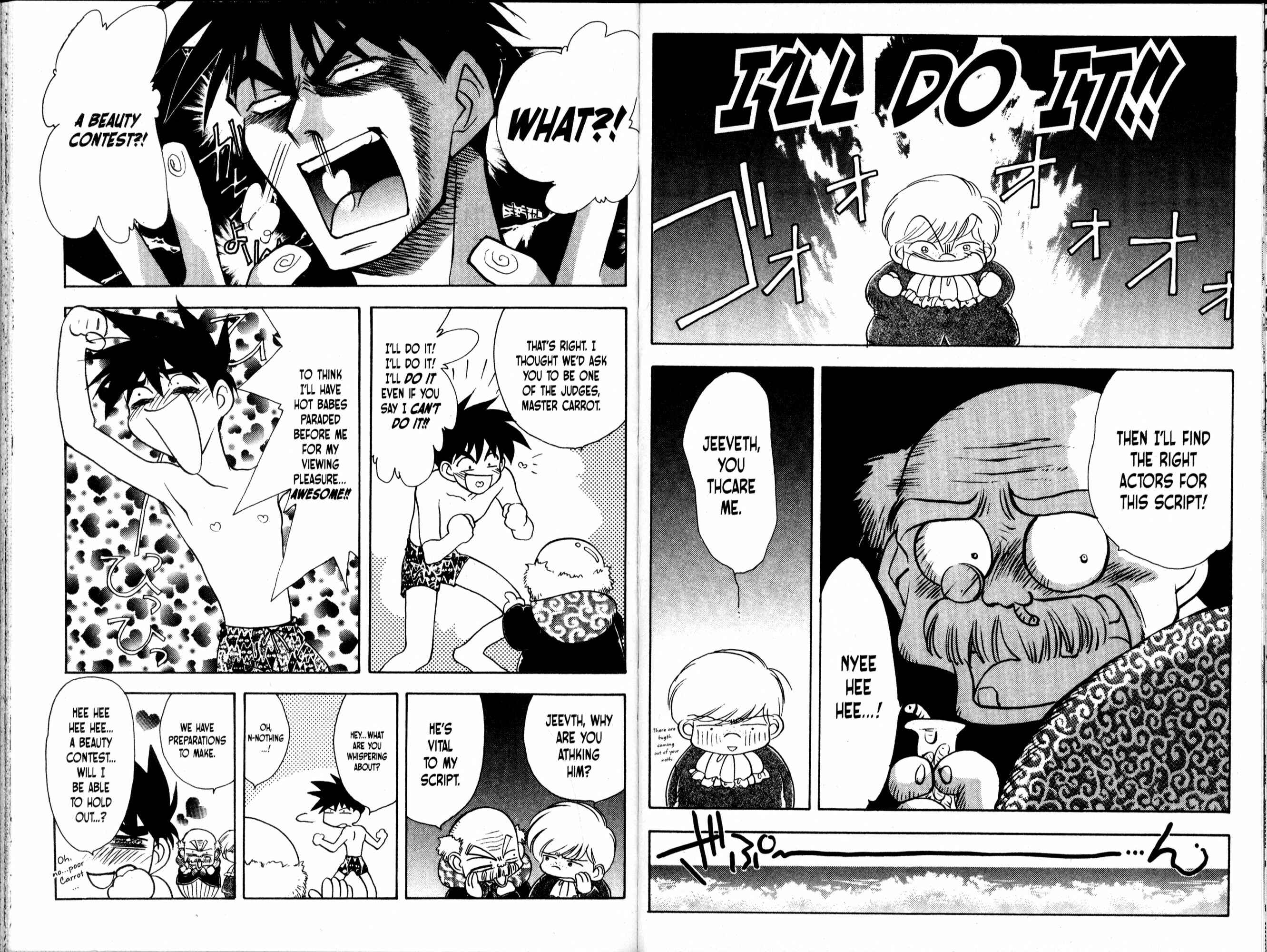 Page 6 Chapter 48 Bakuretsu Hunters