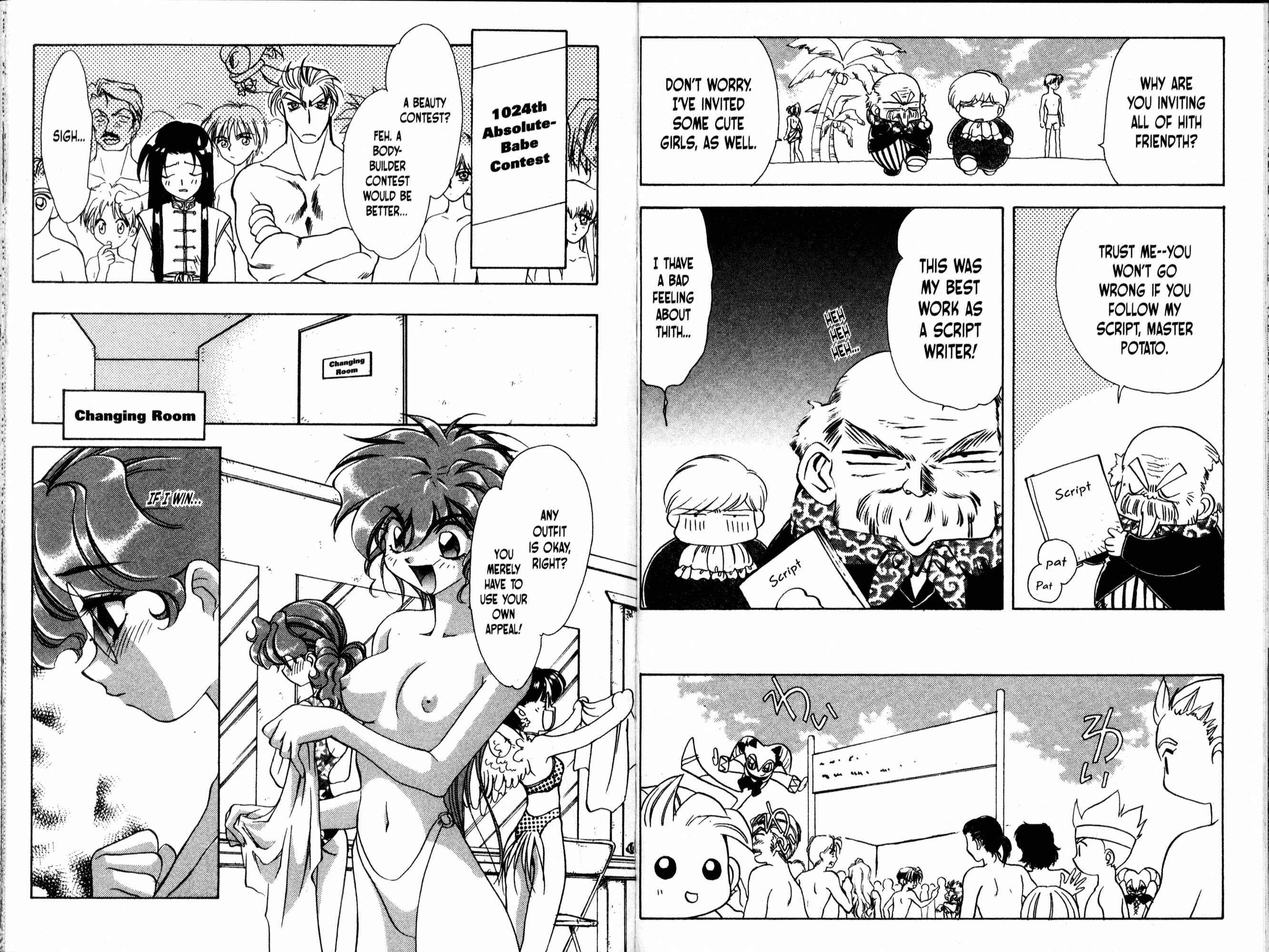 Page 9 Chapter 48 Bakuretsu Hunters
