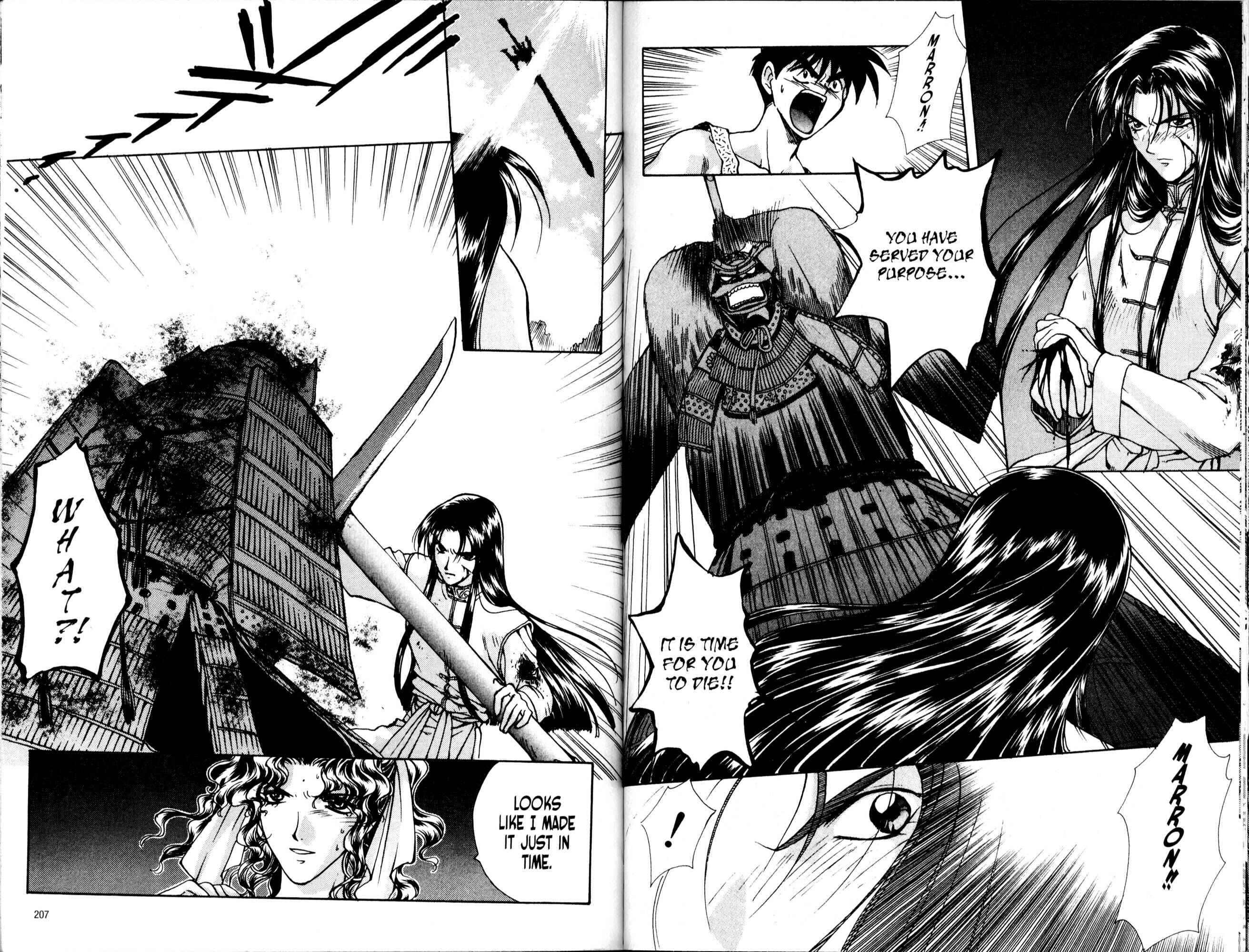 Page 17 Chapter 35 Bakuretsu Hunters