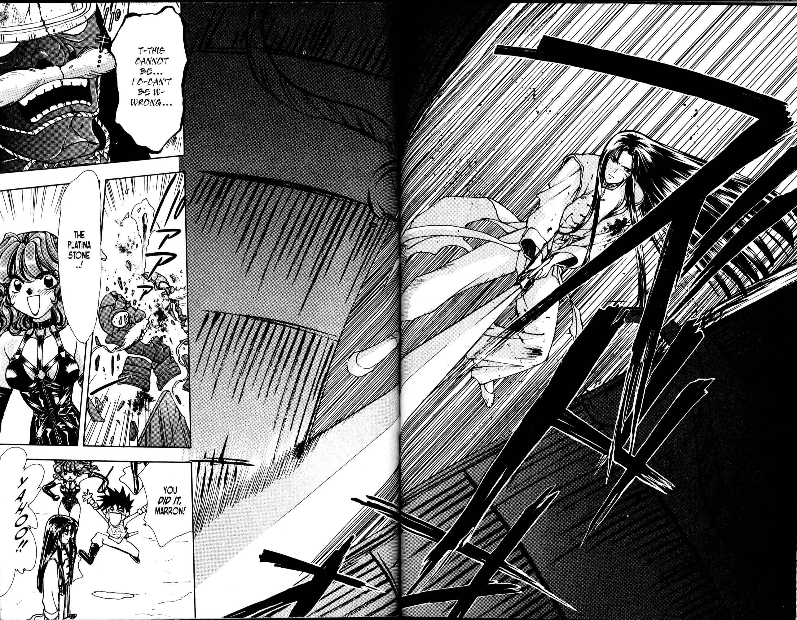 Page 20 Chapter 35 Bakuretsu Hunters