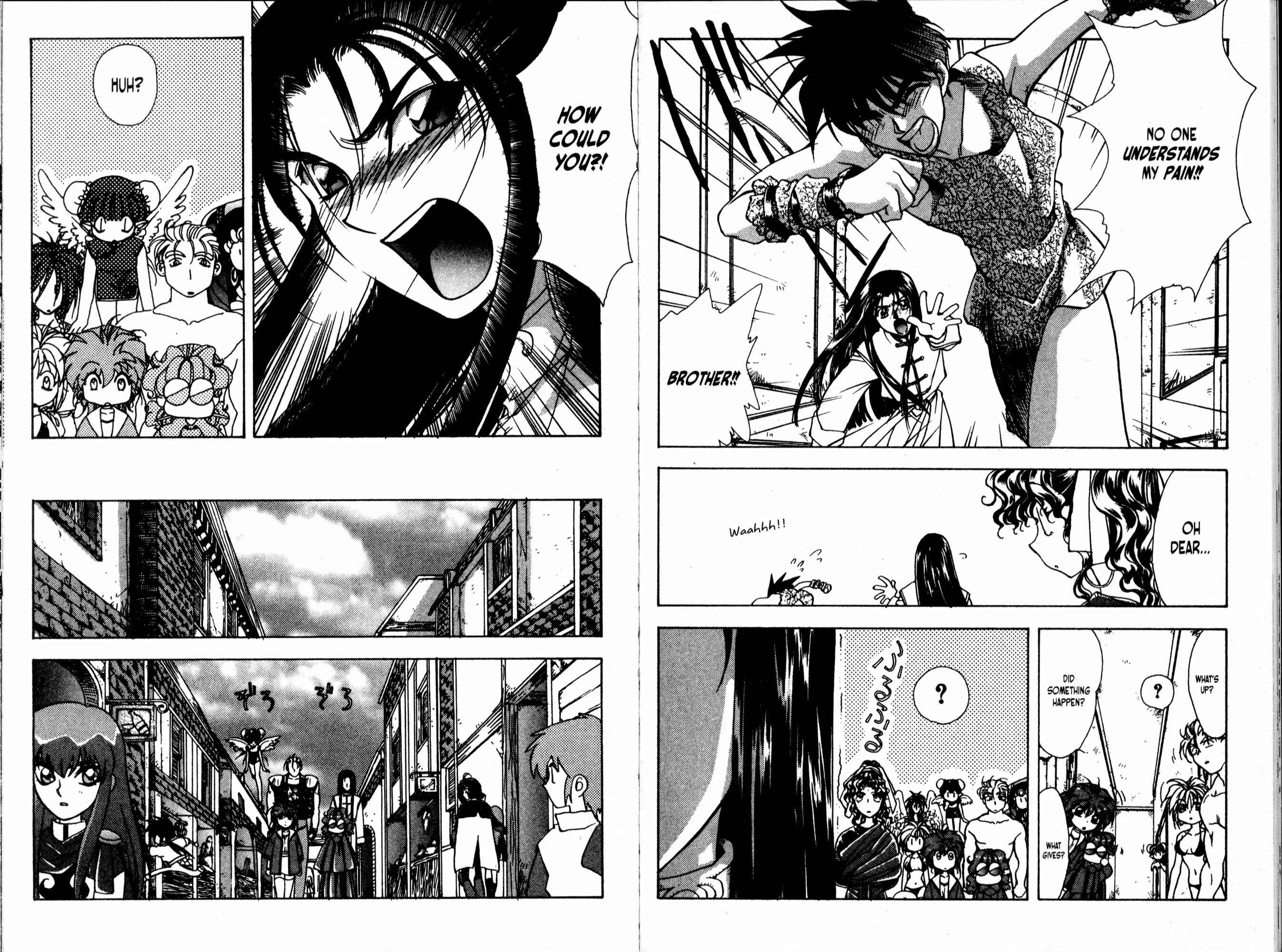 Page 20 Chapter 42 Bakuretsu Hunters