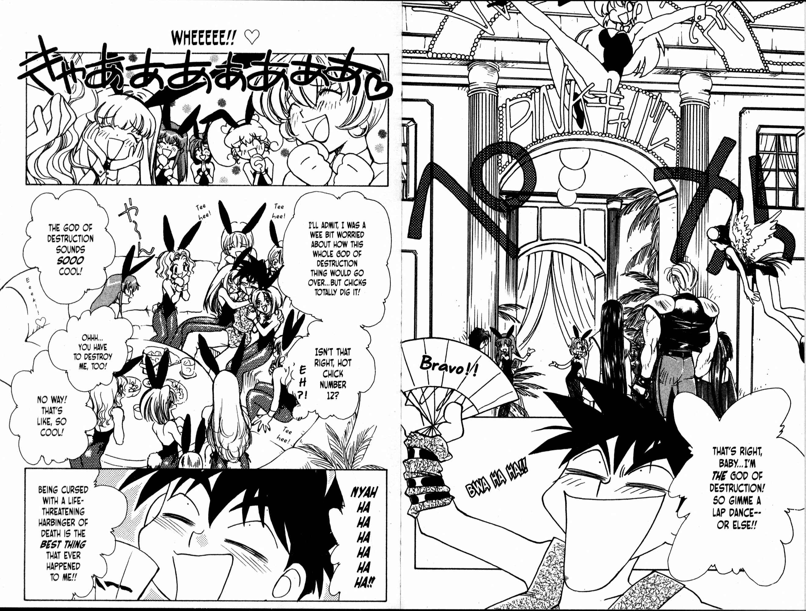 Page 22 Chapter 42 Bakuretsu Hunters