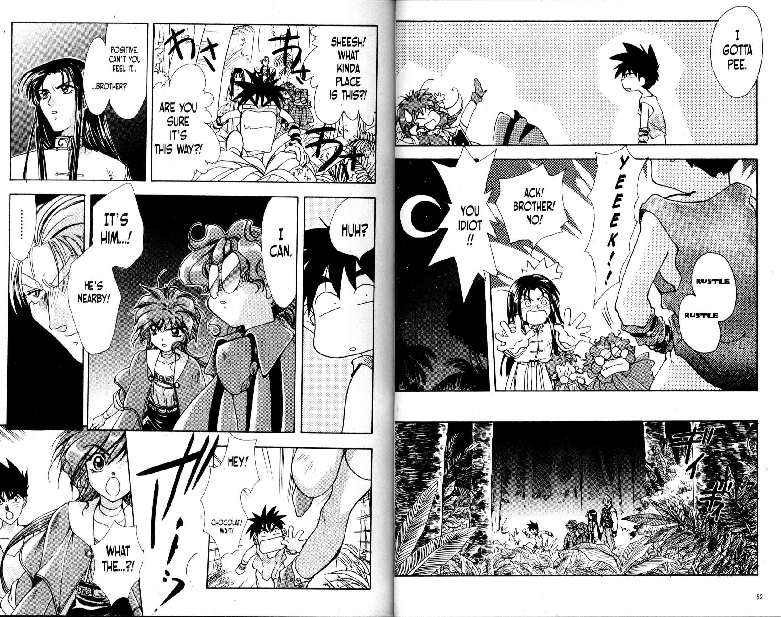 Page 8 Chapter 37 Bakuretsu Hunters