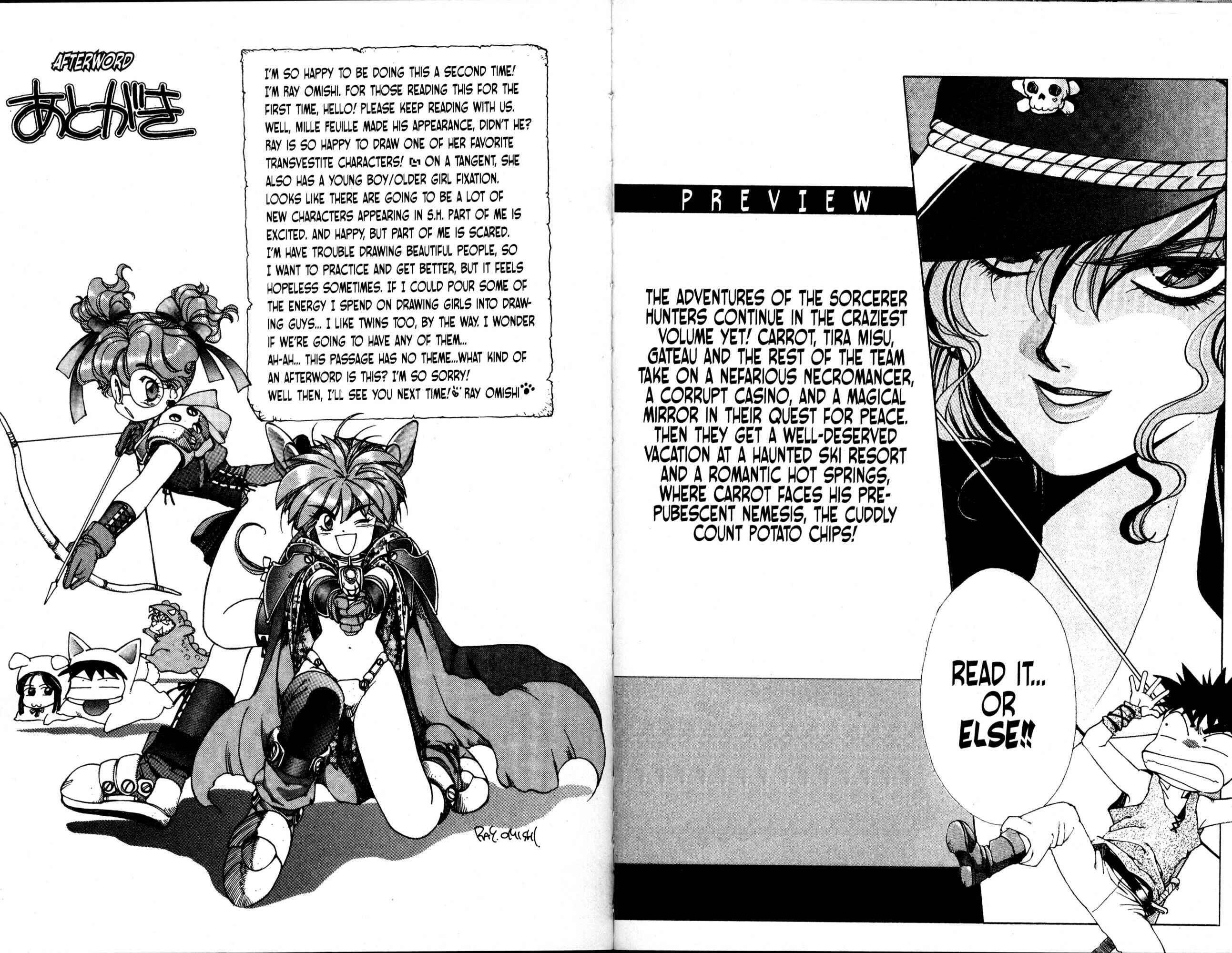 Page 17 Chapter 12 Bakuretsu Hunters