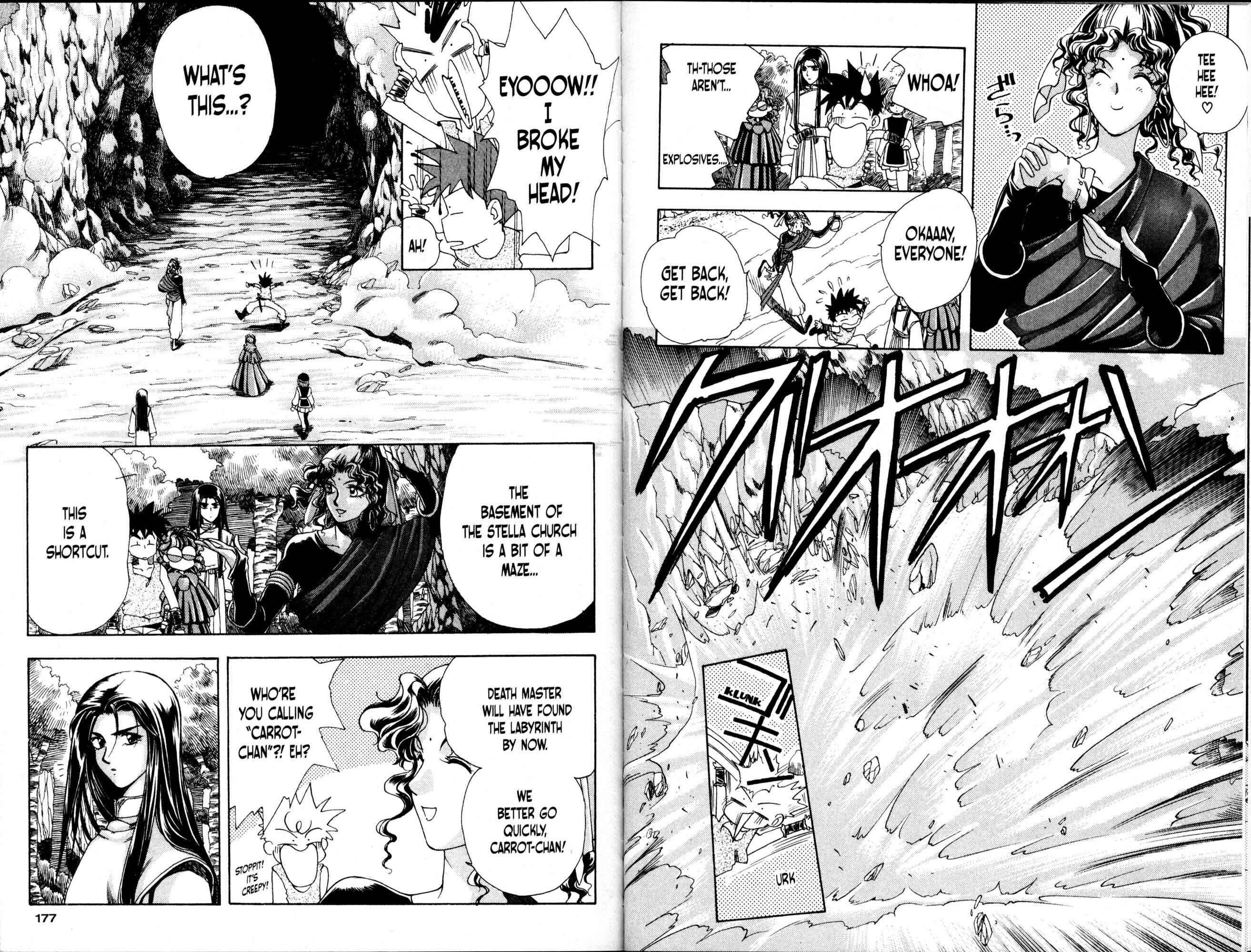 Page 6 Chapter 12 Bakuretsu Hunters