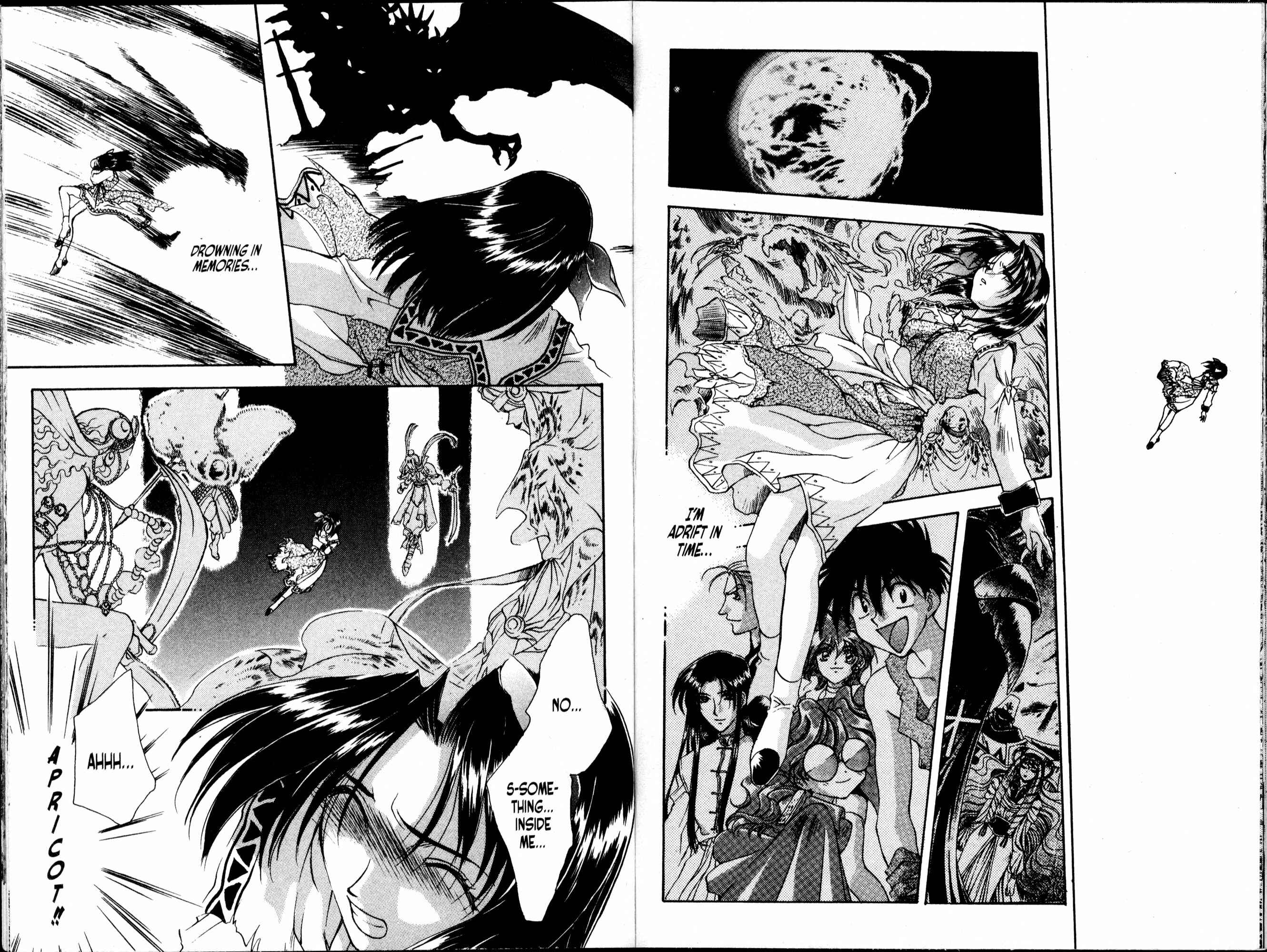 Page 14 Chapter 54 Bakuretsu Hunters