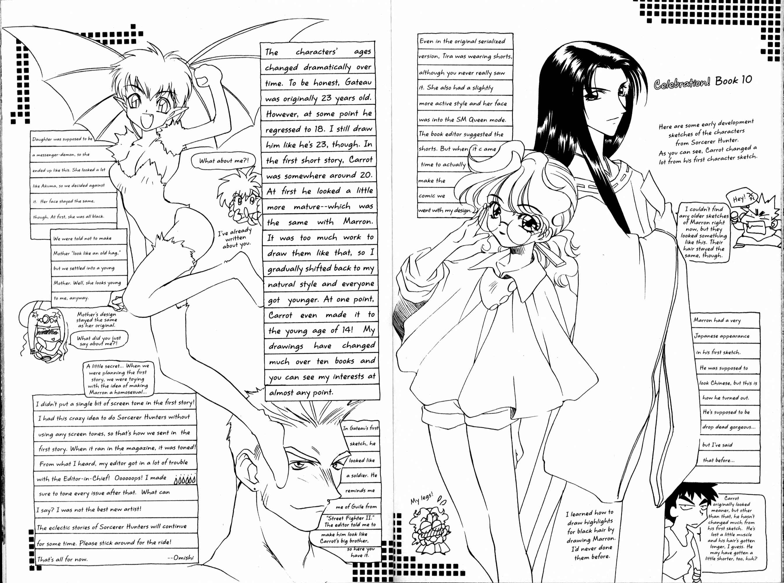 Page 17 Chapter 54 Bakuretsu Hunters