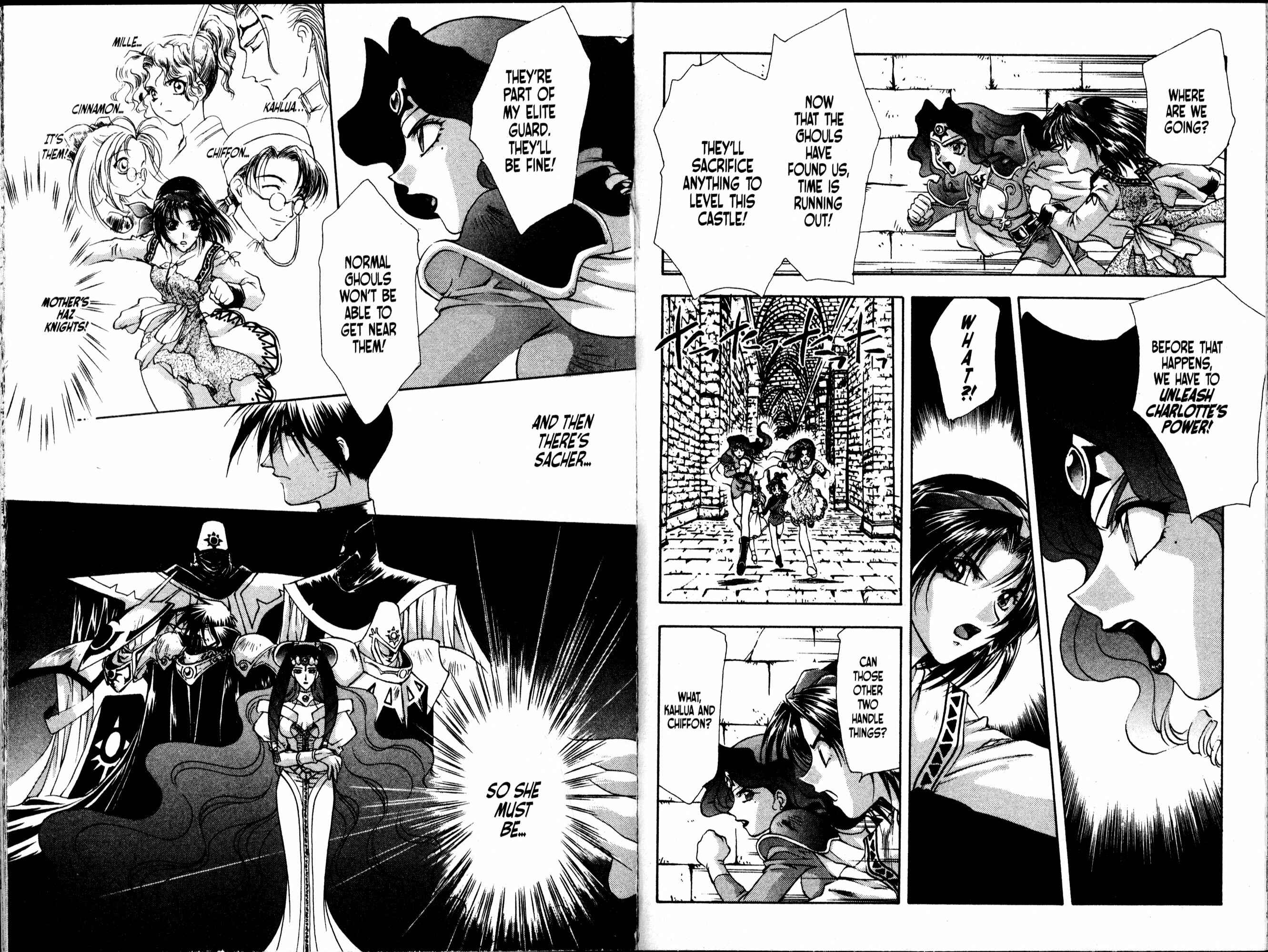 Page 4 Chapter 54 Bakuretsu Hunters