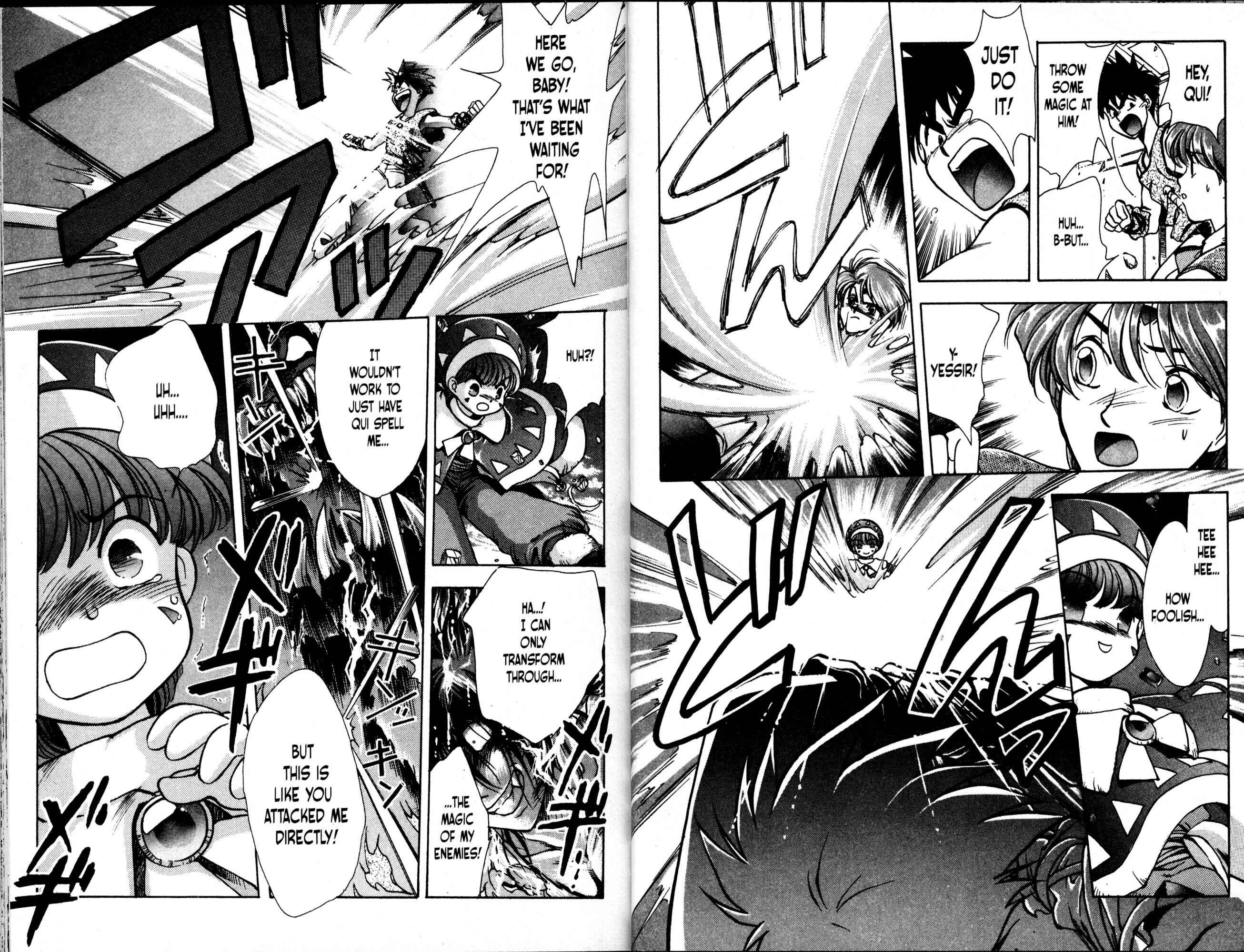Page 18 Chapter 7 Bakuretsu Hunters