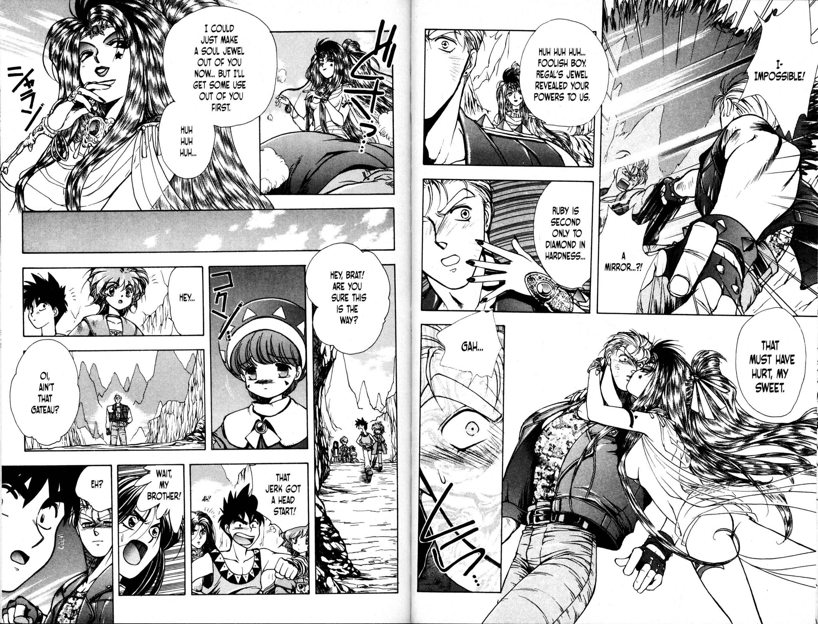 Page 23 Chapter 7 Bakuretsu Hunters