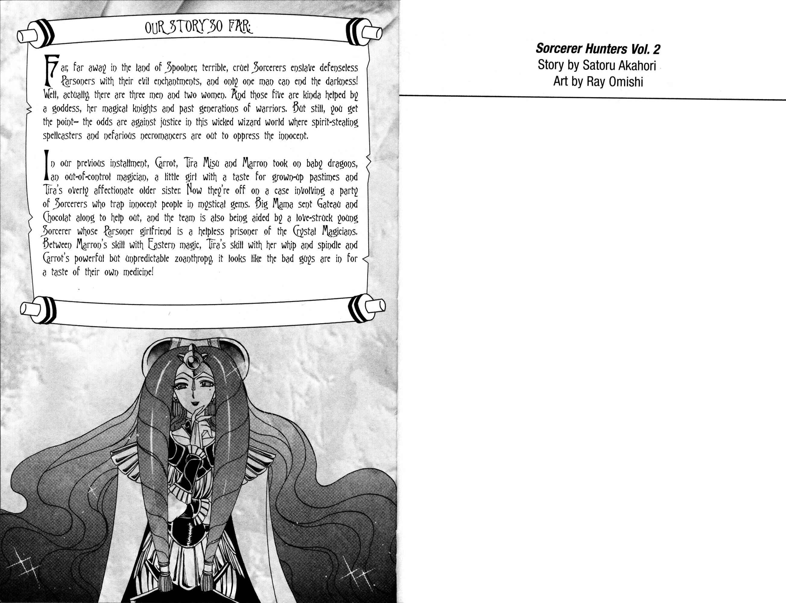 Page 9 Chapter 7 Bakuretsu Hunters