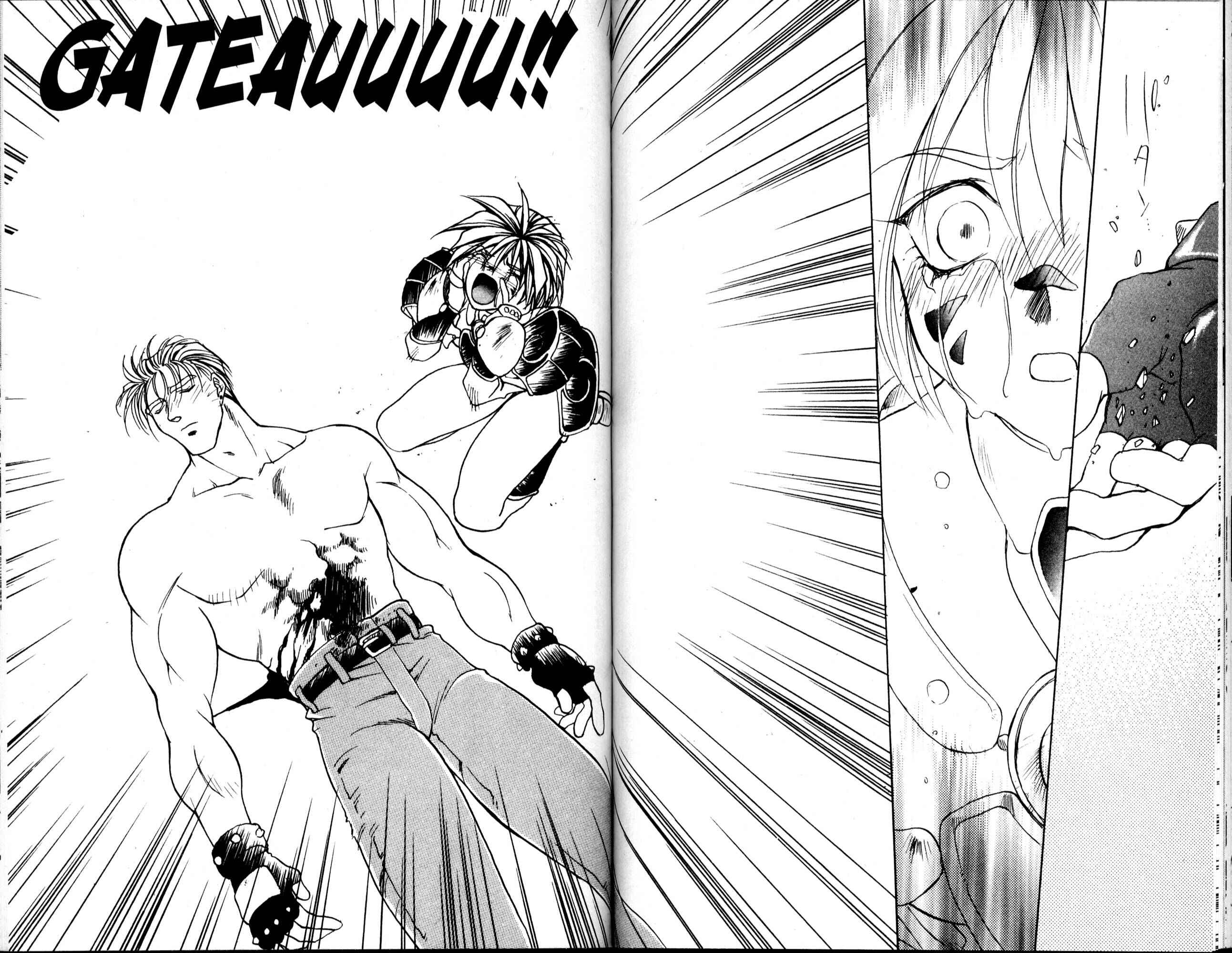 Page 16 Chapter 39 Bakuretsu Hunters
