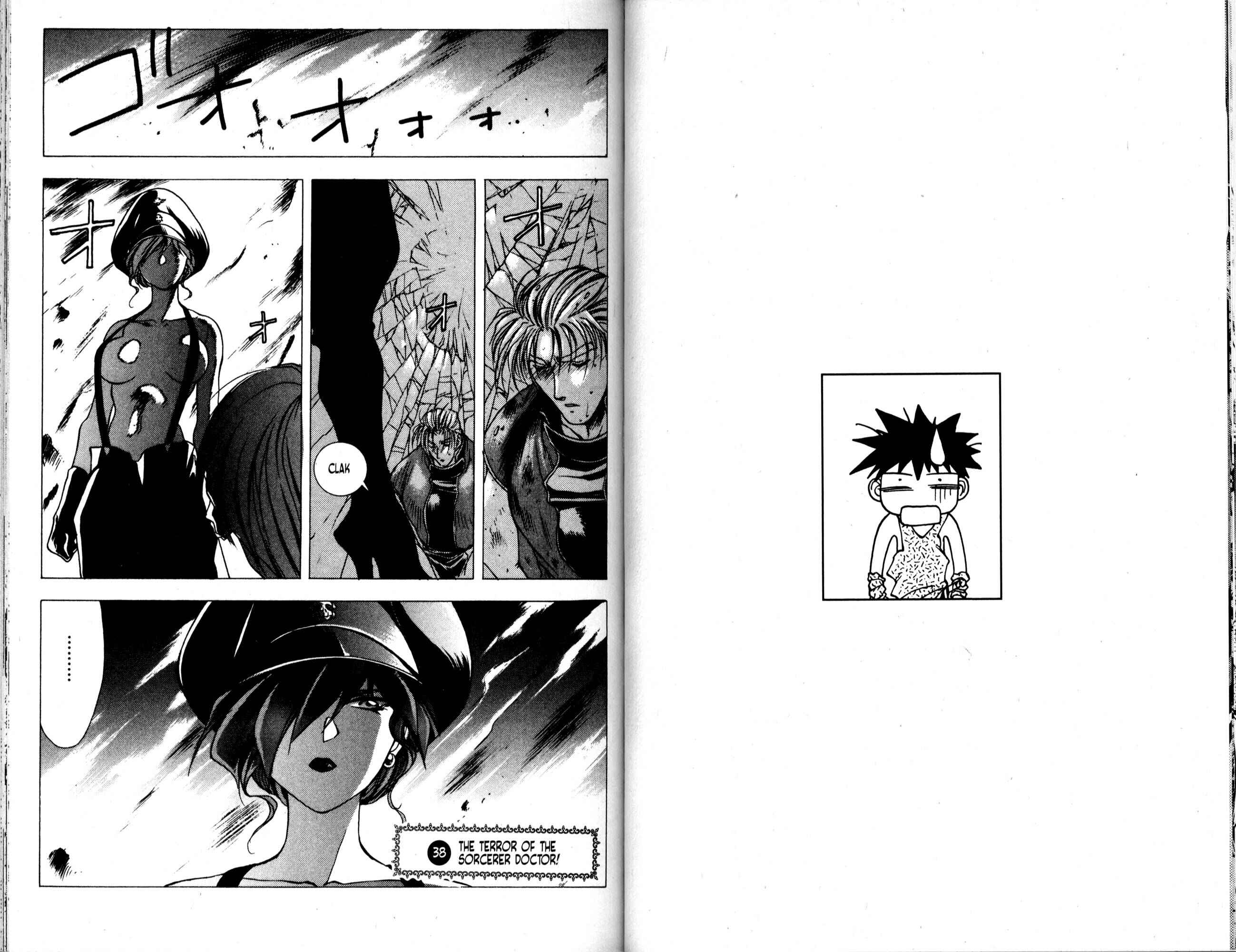 Page 1 Chapter 38 Bakuretsu Hunters