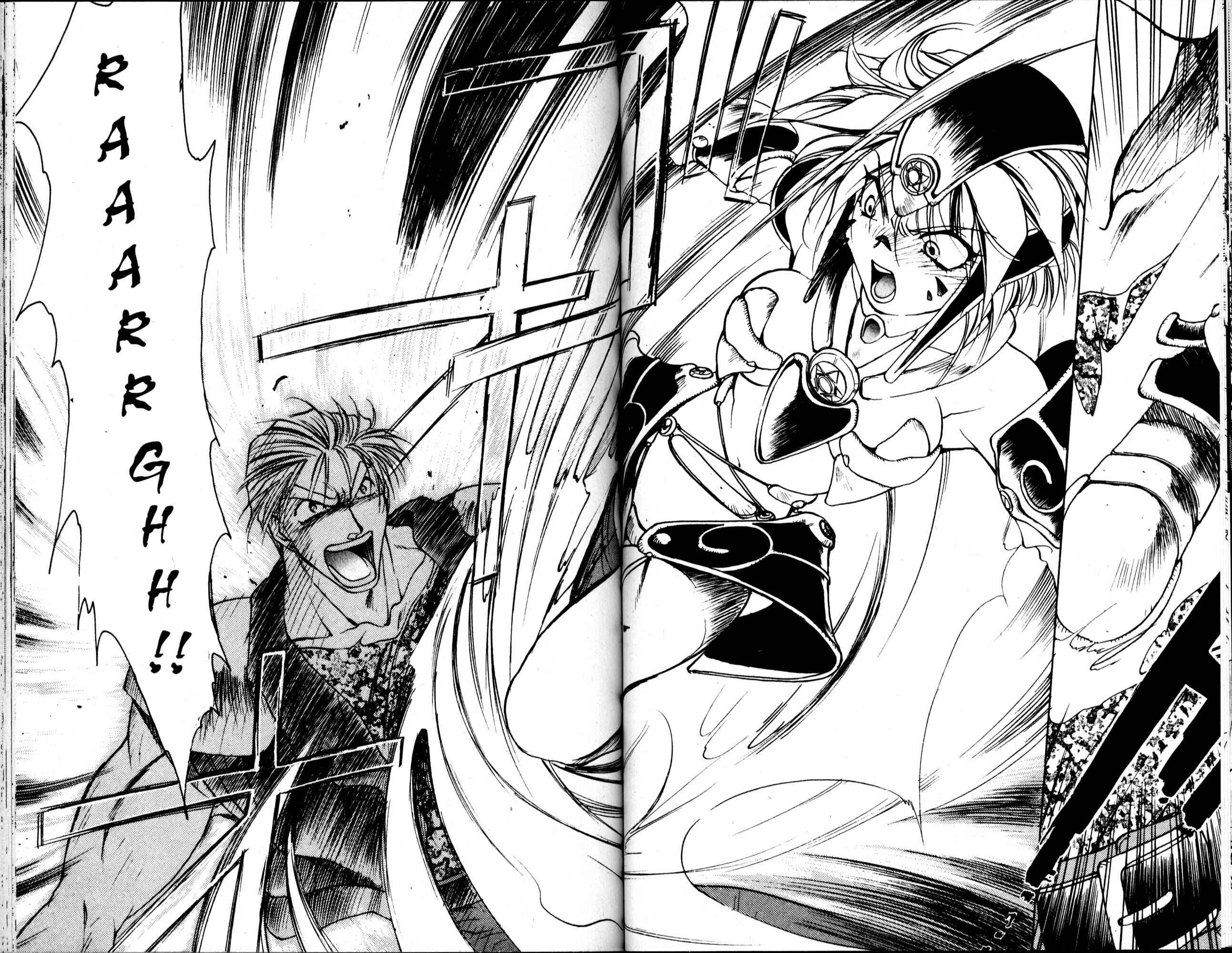 Page 16 Chapter 38 Bakuretsu Hunters