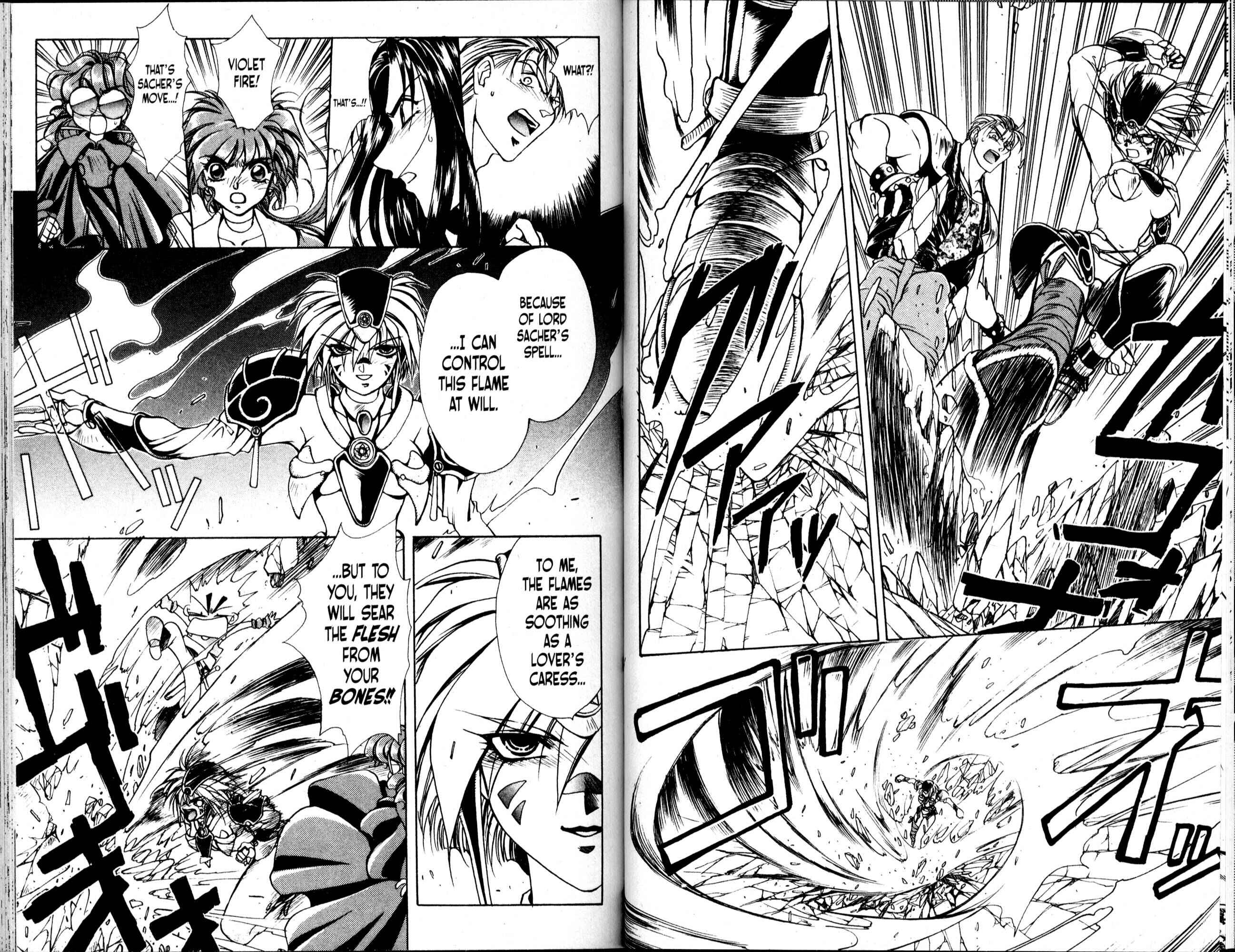 Page 6 Chapter 38 Bakuretsu Hunters