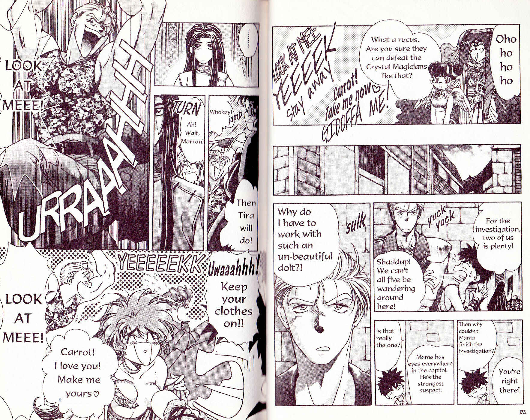 Page 7 Chapter 6 Bakuretsu Hunters