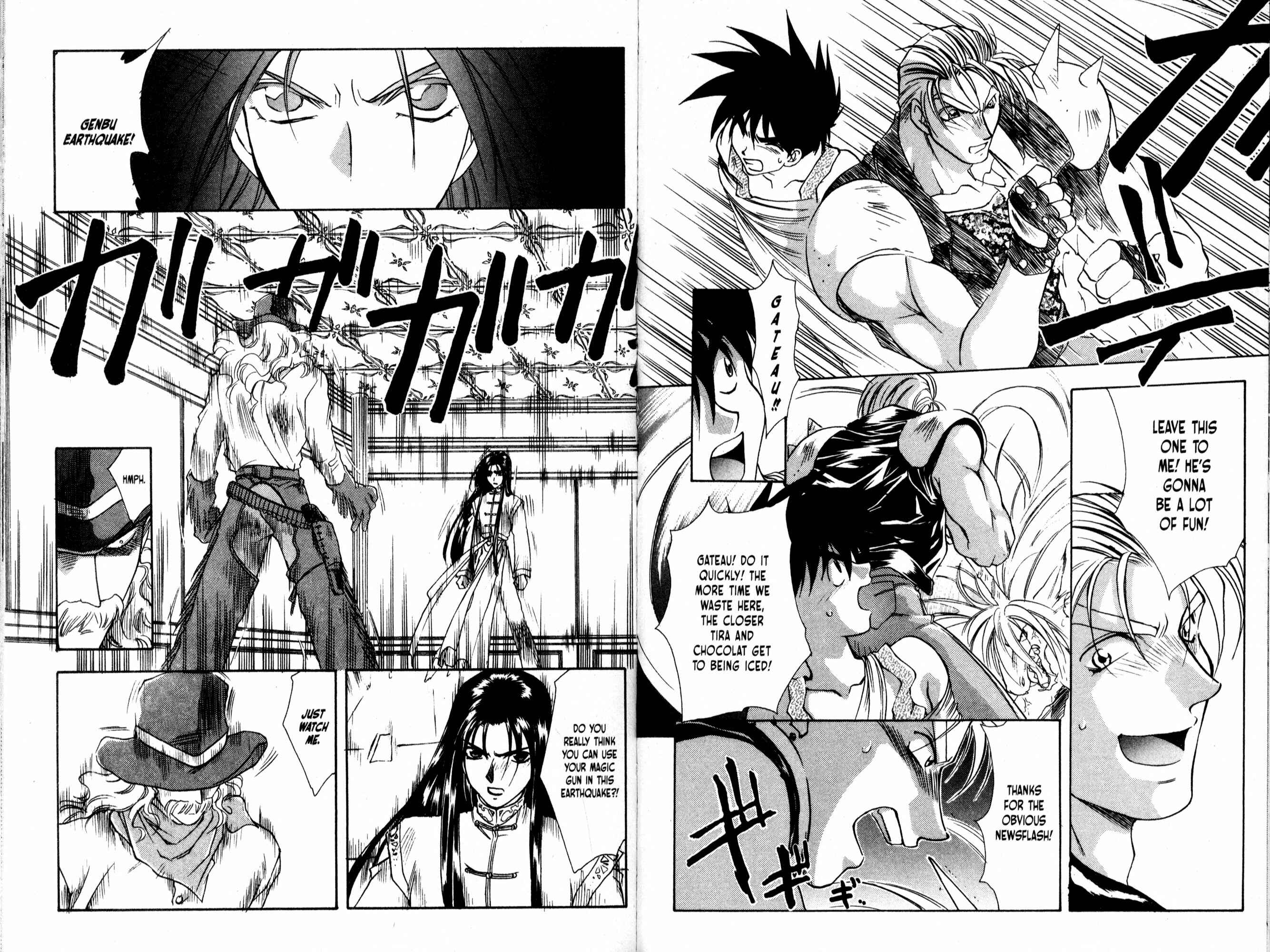 Page 4 Chapter 47 Bakuretsu Hunters