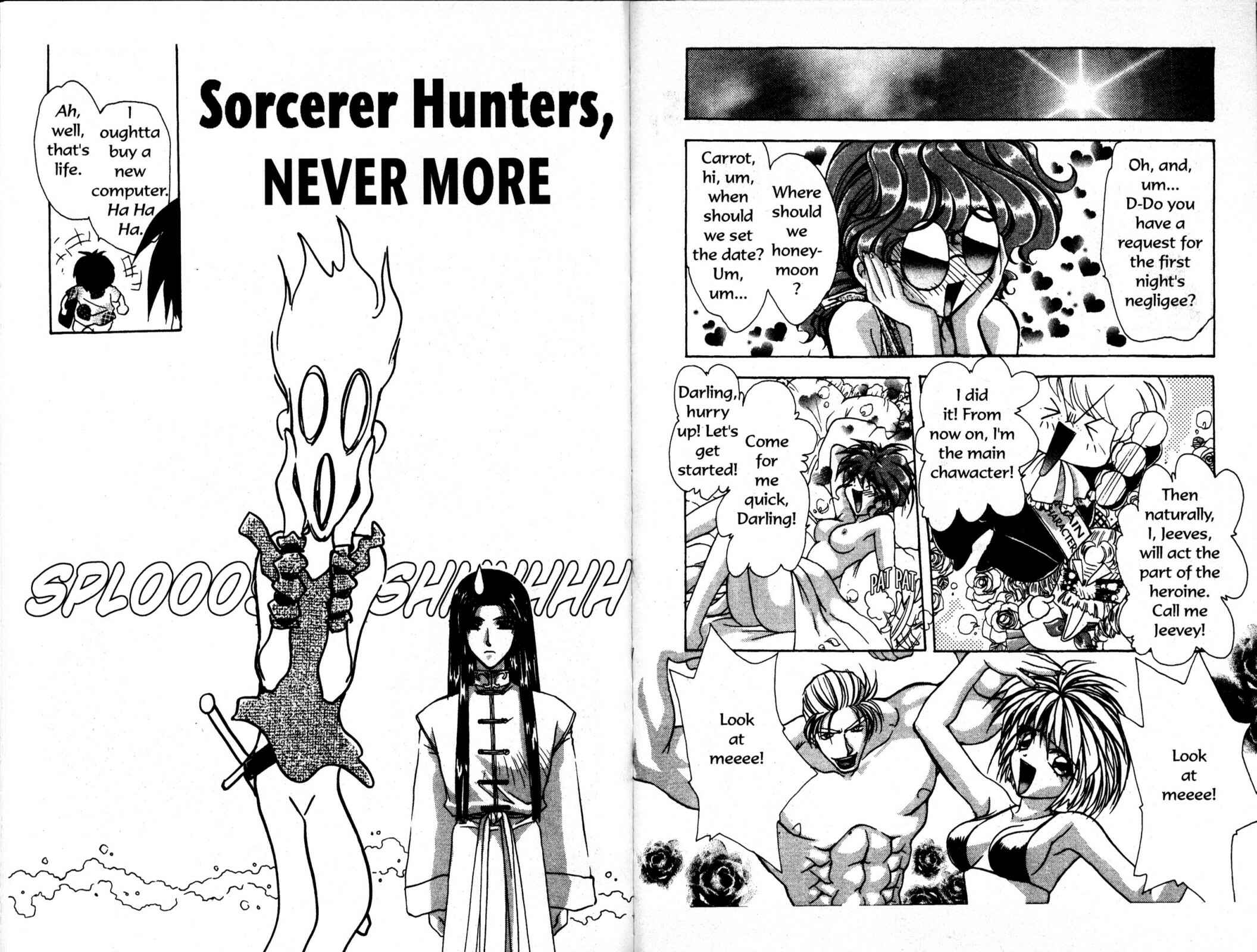 Page 15 Chapter 56 Bakuretsu Hunters