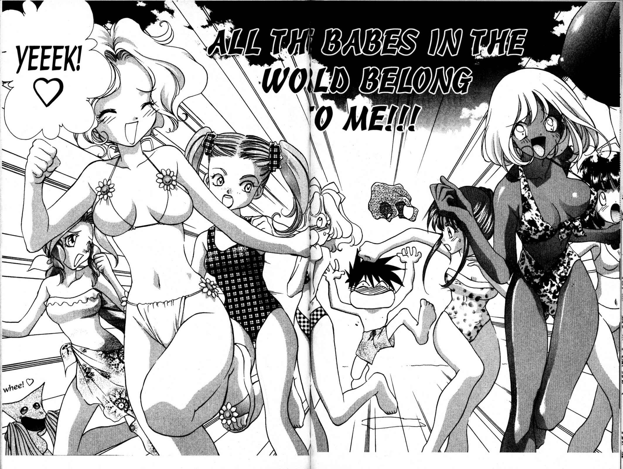 Page 4 Chapter 56 Bakuretsu Hunters
