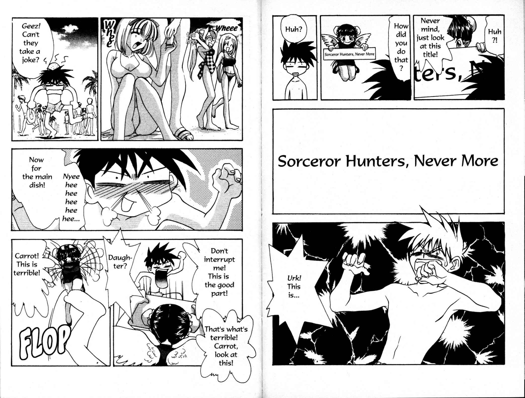 Page 6 Chapter 56 Bakuretsu Hunters