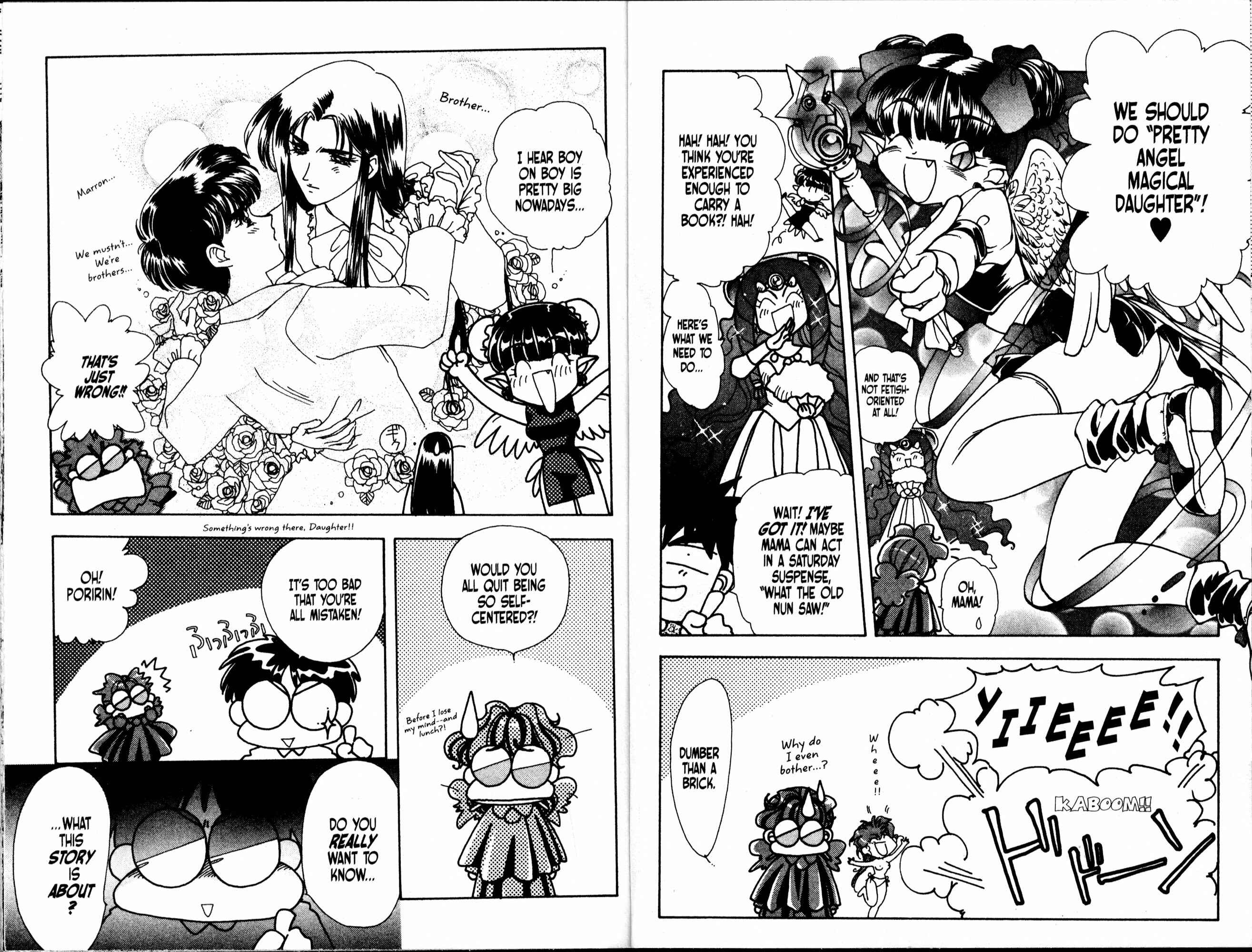 Page 12 Chapter 50 Bakuretsu Hunters