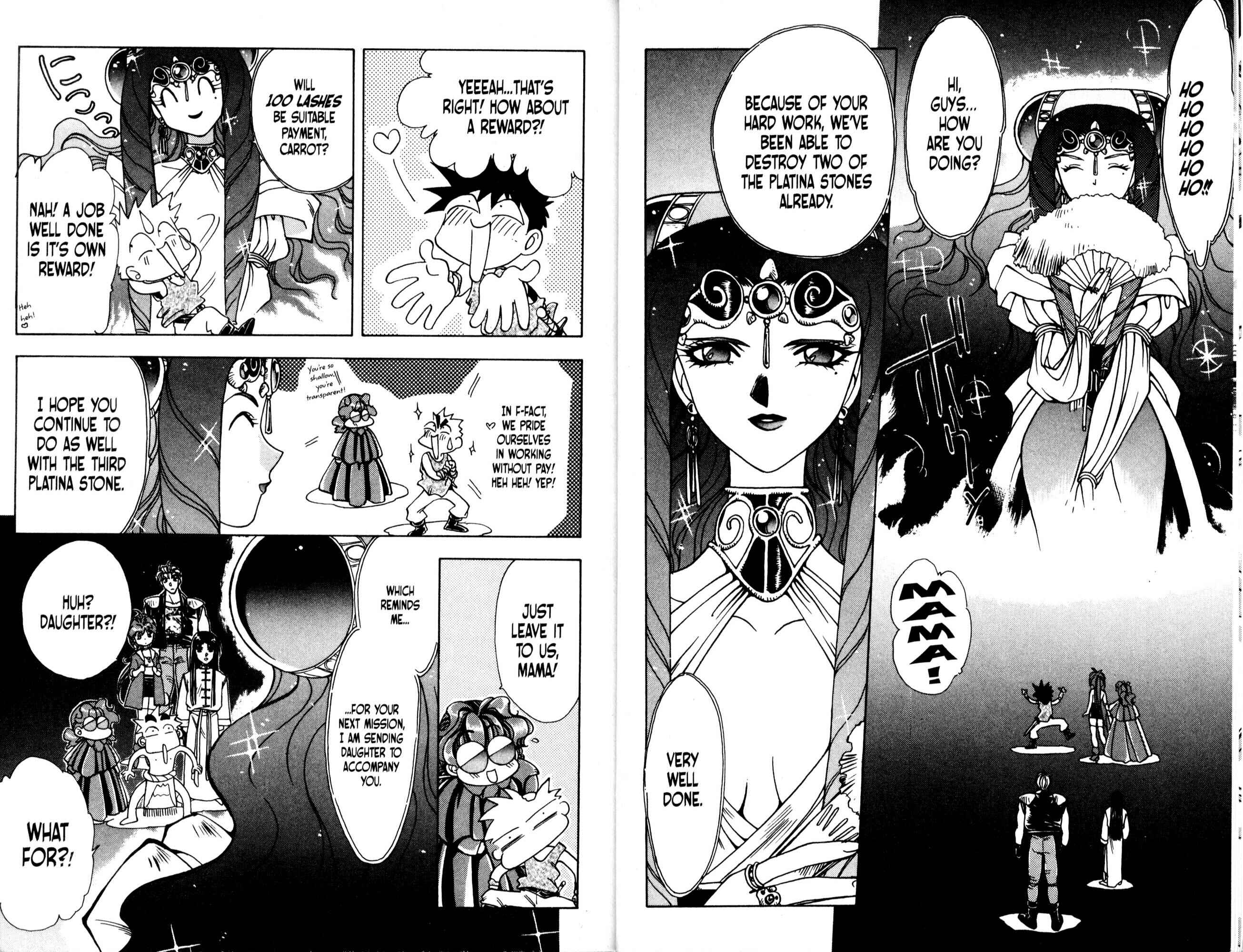Page 13 Chapter 31 Bakuretsu Hunters