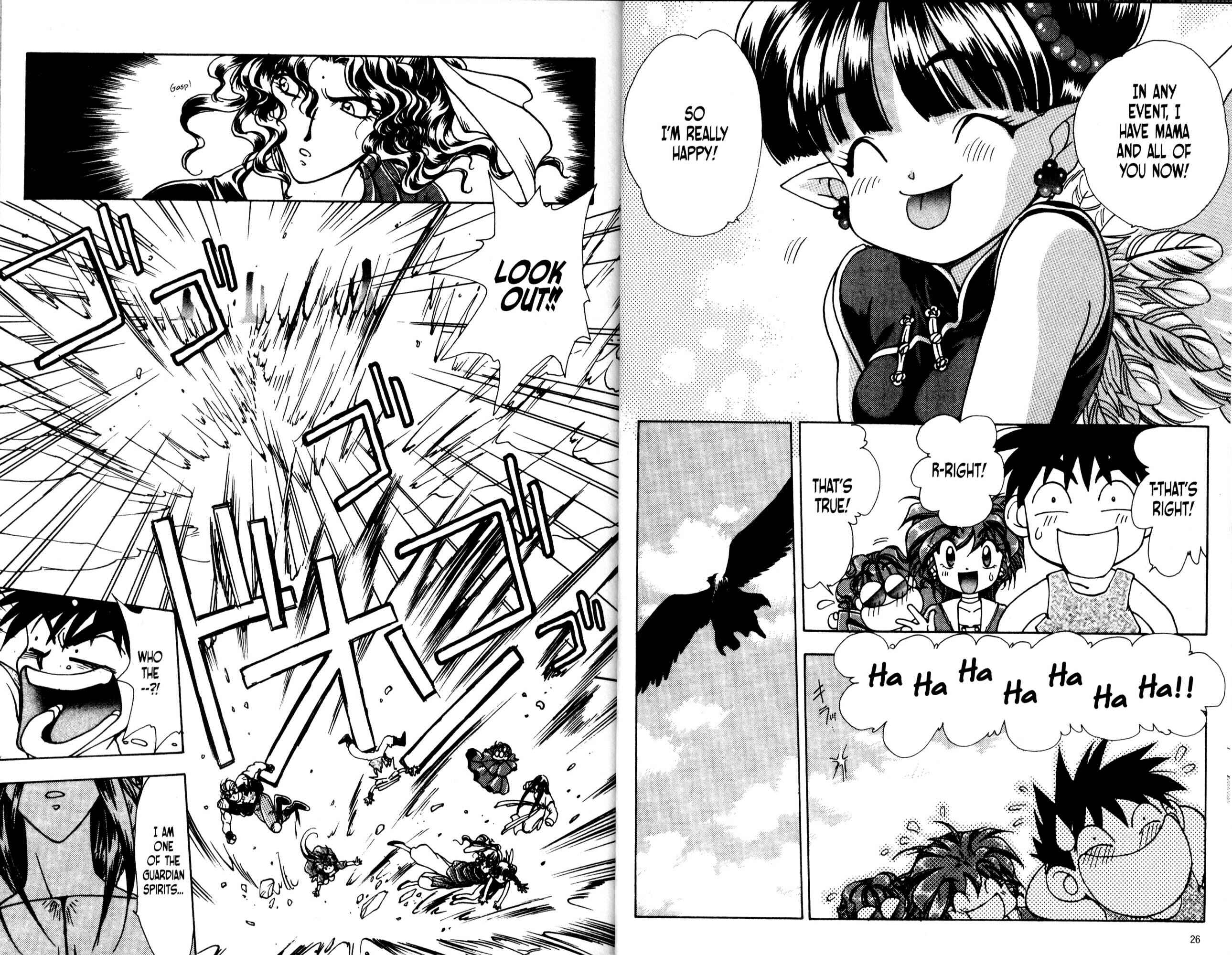 Page 19 Chapter 31 Bakuretsu Hunters