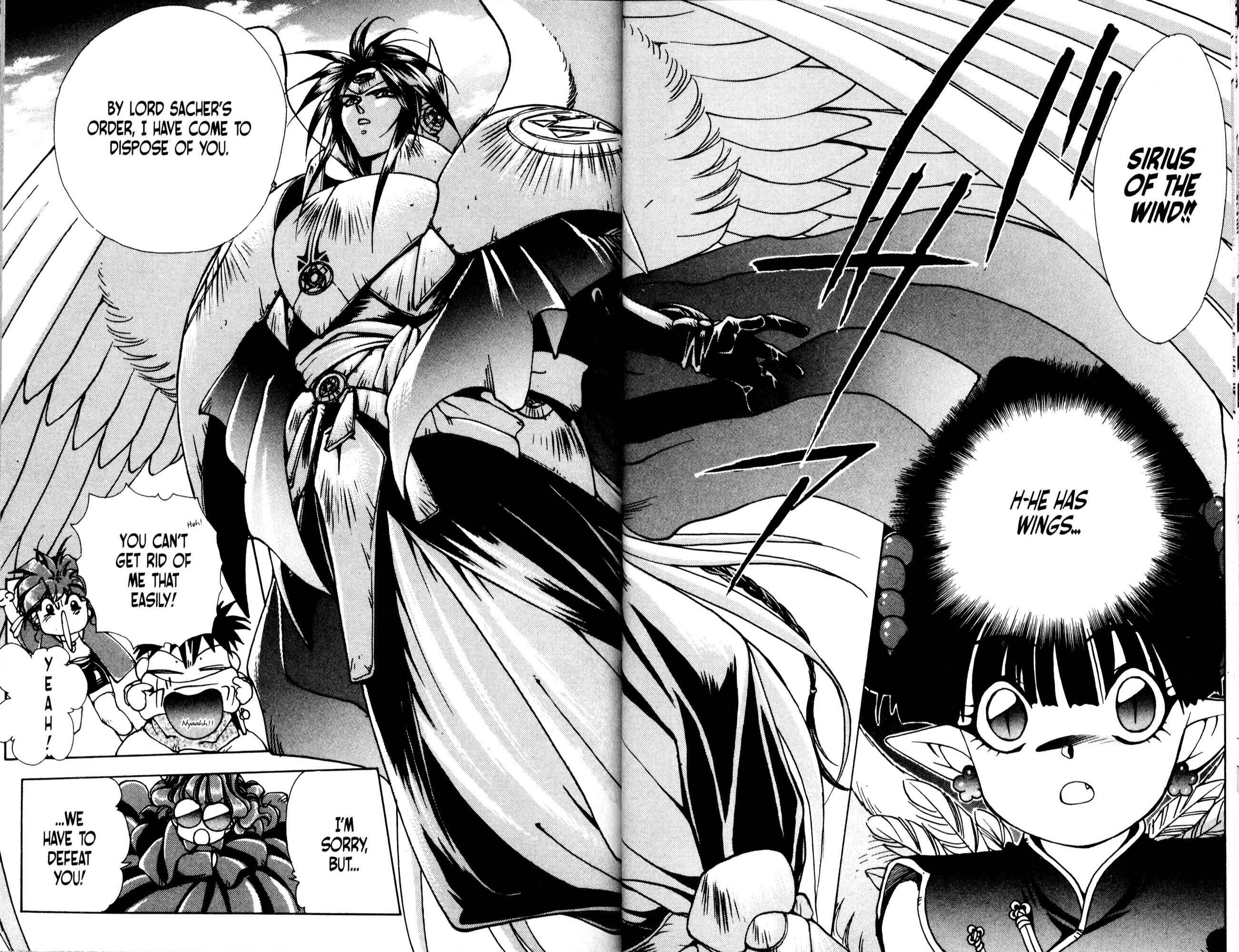 Page 20 Chapter 31 Bakuretsu Hunters