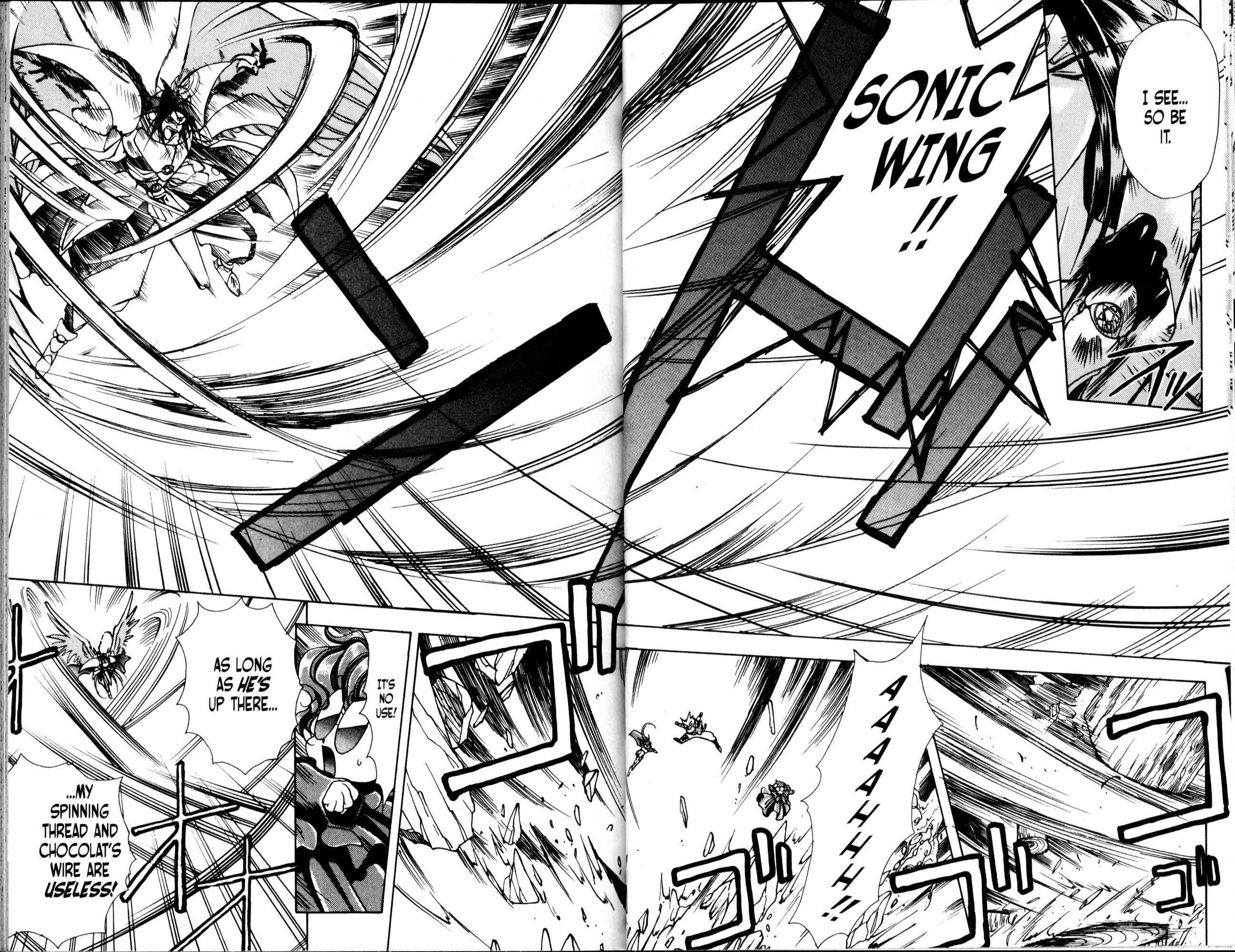 Page 21 Chapter 31 Bakuretsu Hunters