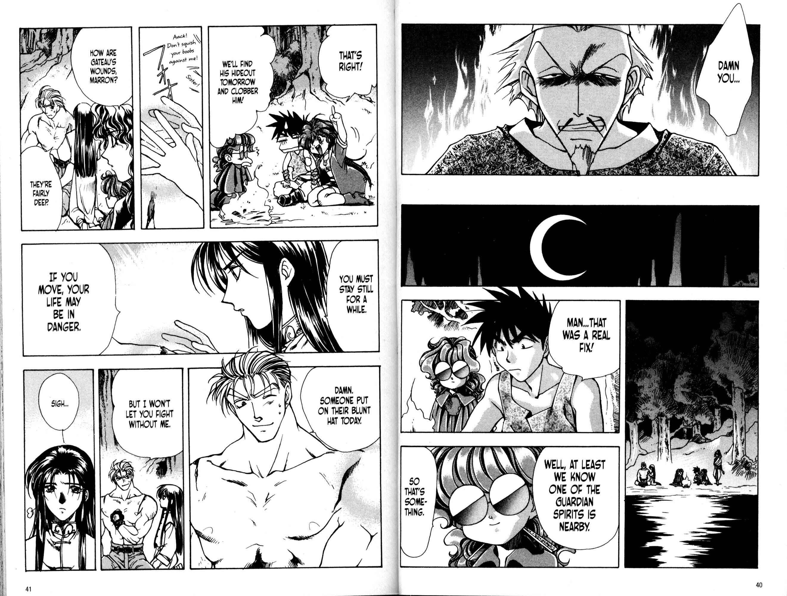 Page 26 Chapter 31 Bakuretsu Hunters