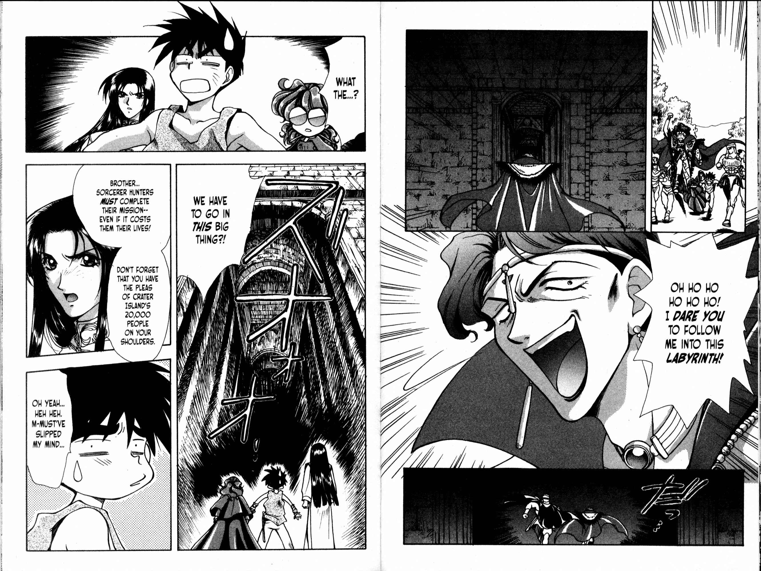 Page 13 Chapter 43 Bakuretsu Hunters