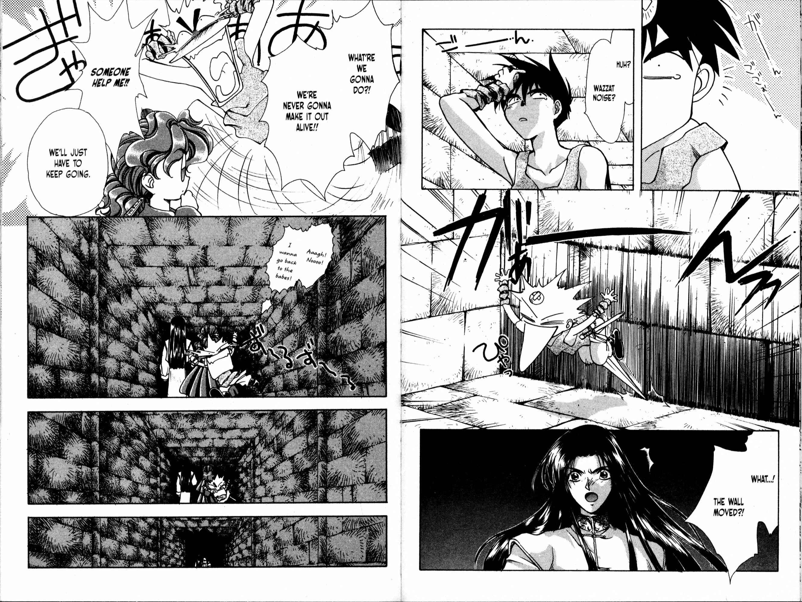 Page 15 Chapter 43 Bakuretsu Hunters