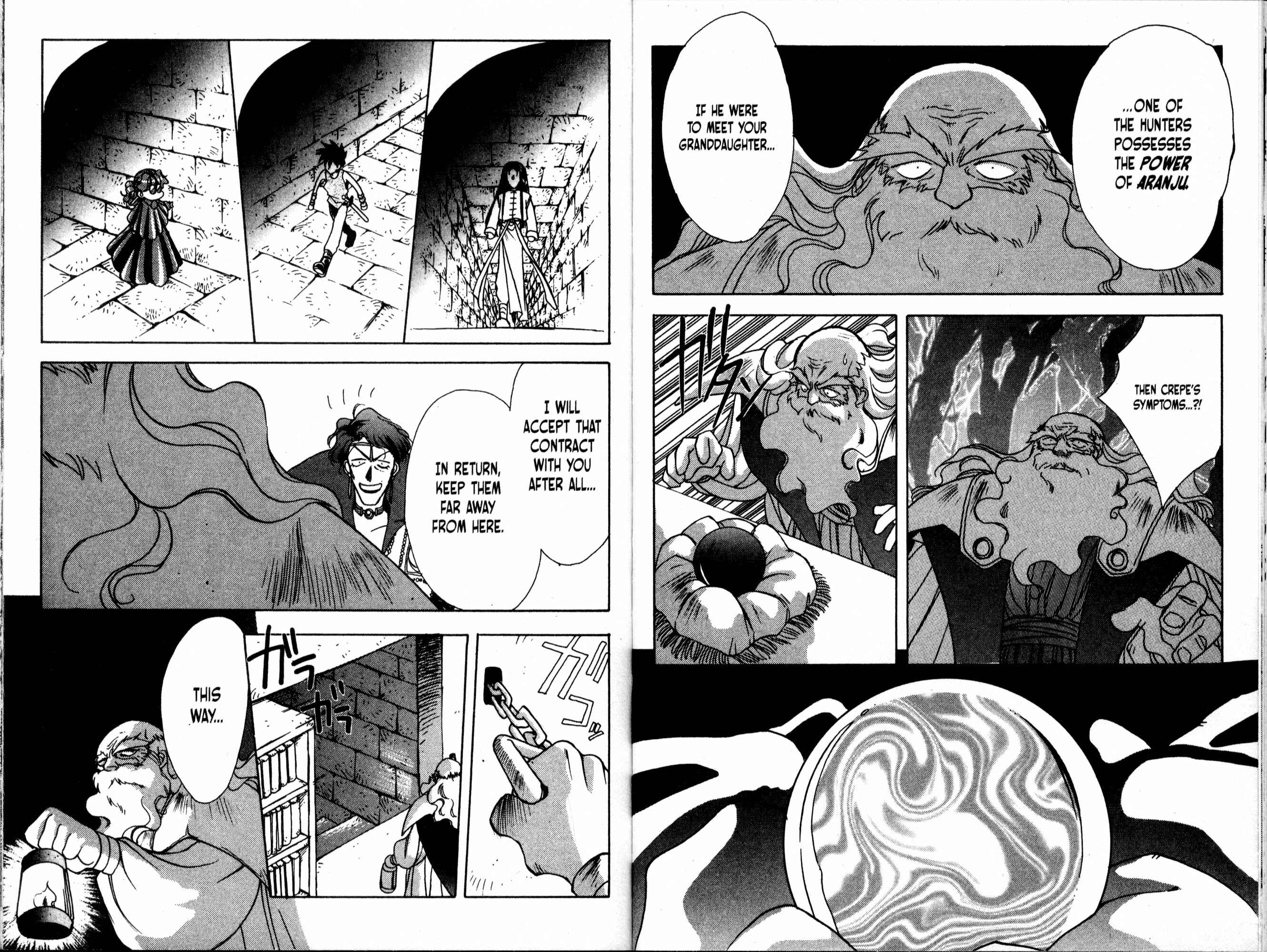 Page 29 Chapter 43 Bakuretsu Hunters