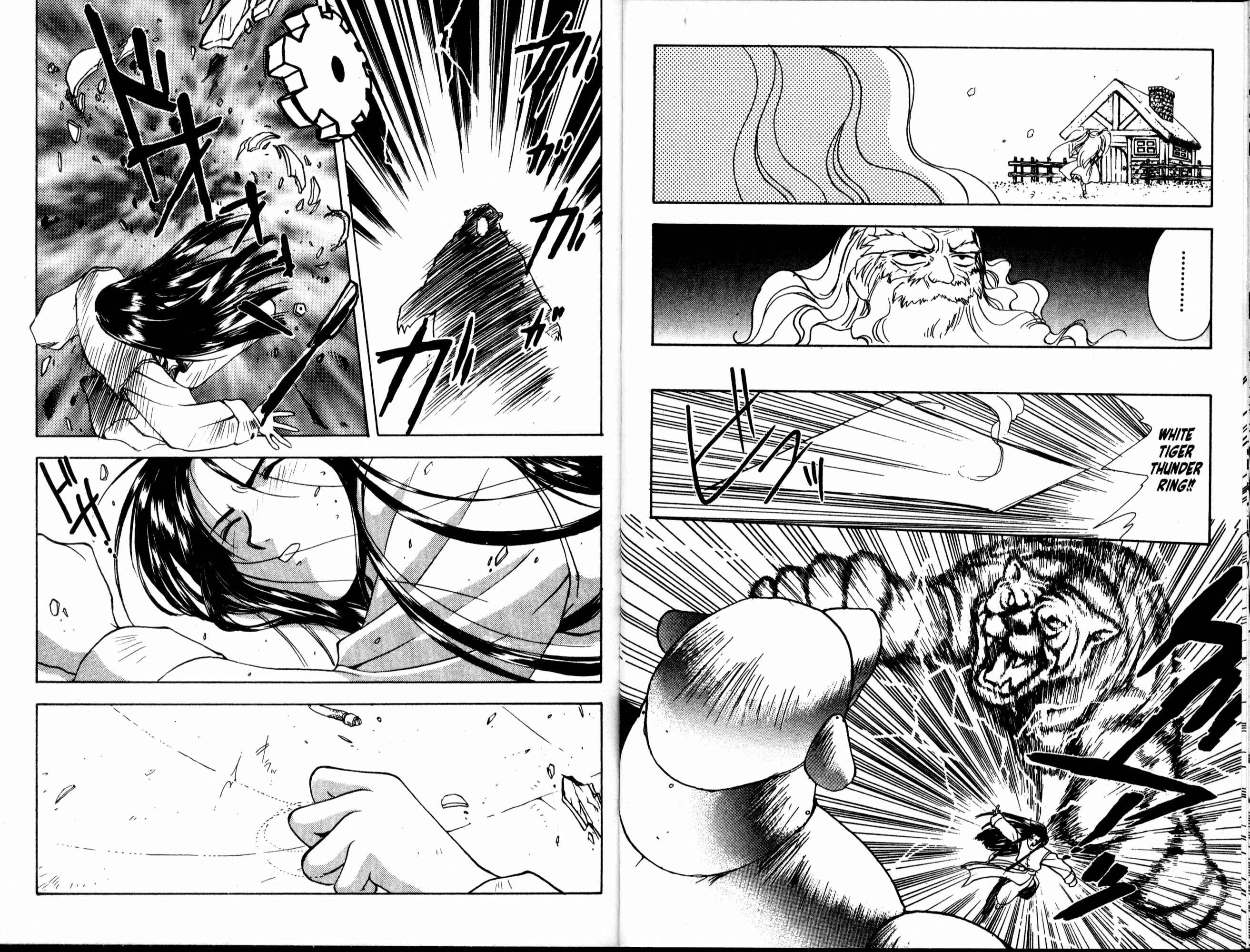 Page 48 Chapter 43 Bakuretsu Hunters