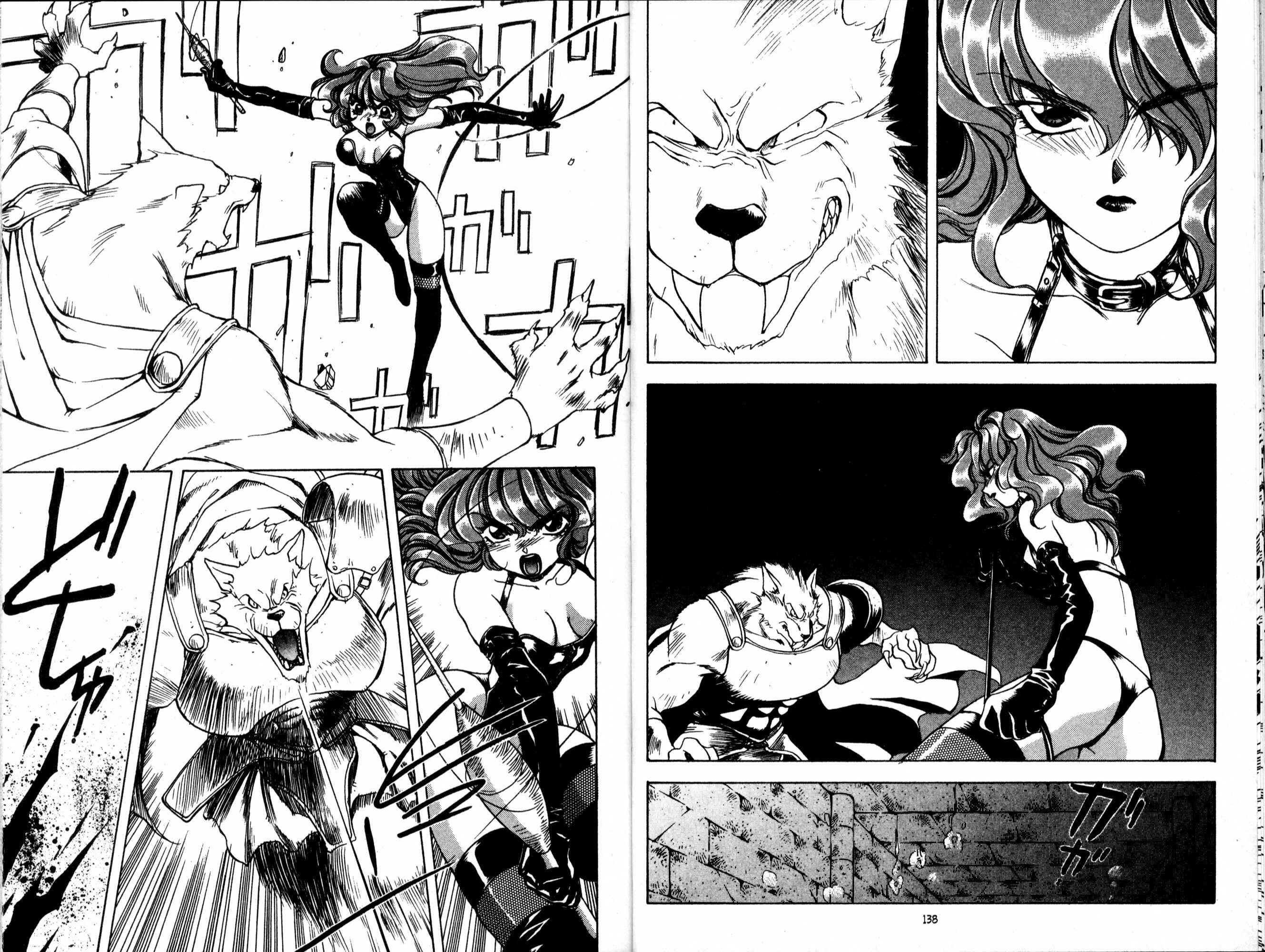 Page 49 Chapter 43 Bakuretsu Hunters