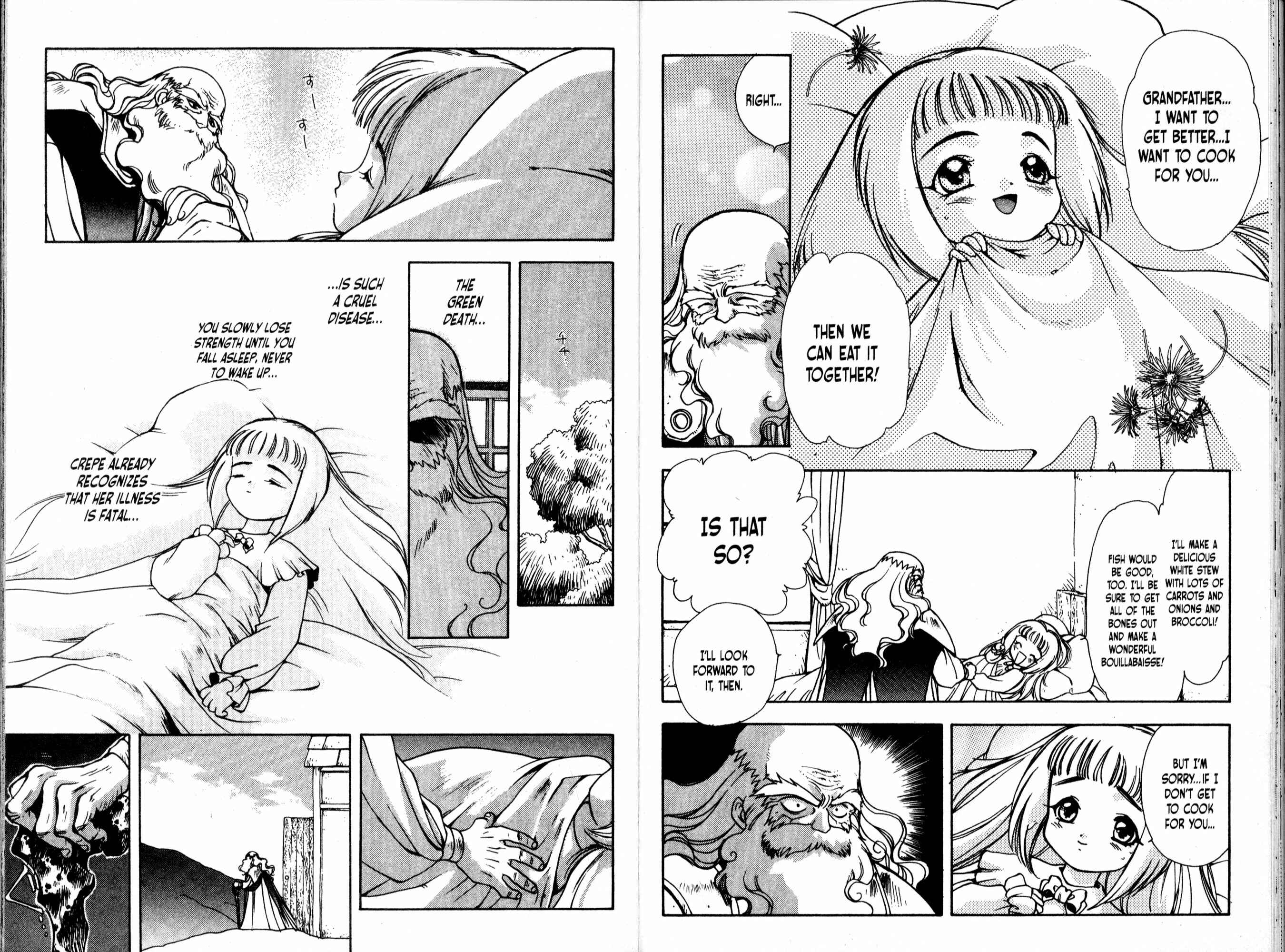 Page 5 Chapter 43 Bakuretsu Hunters
