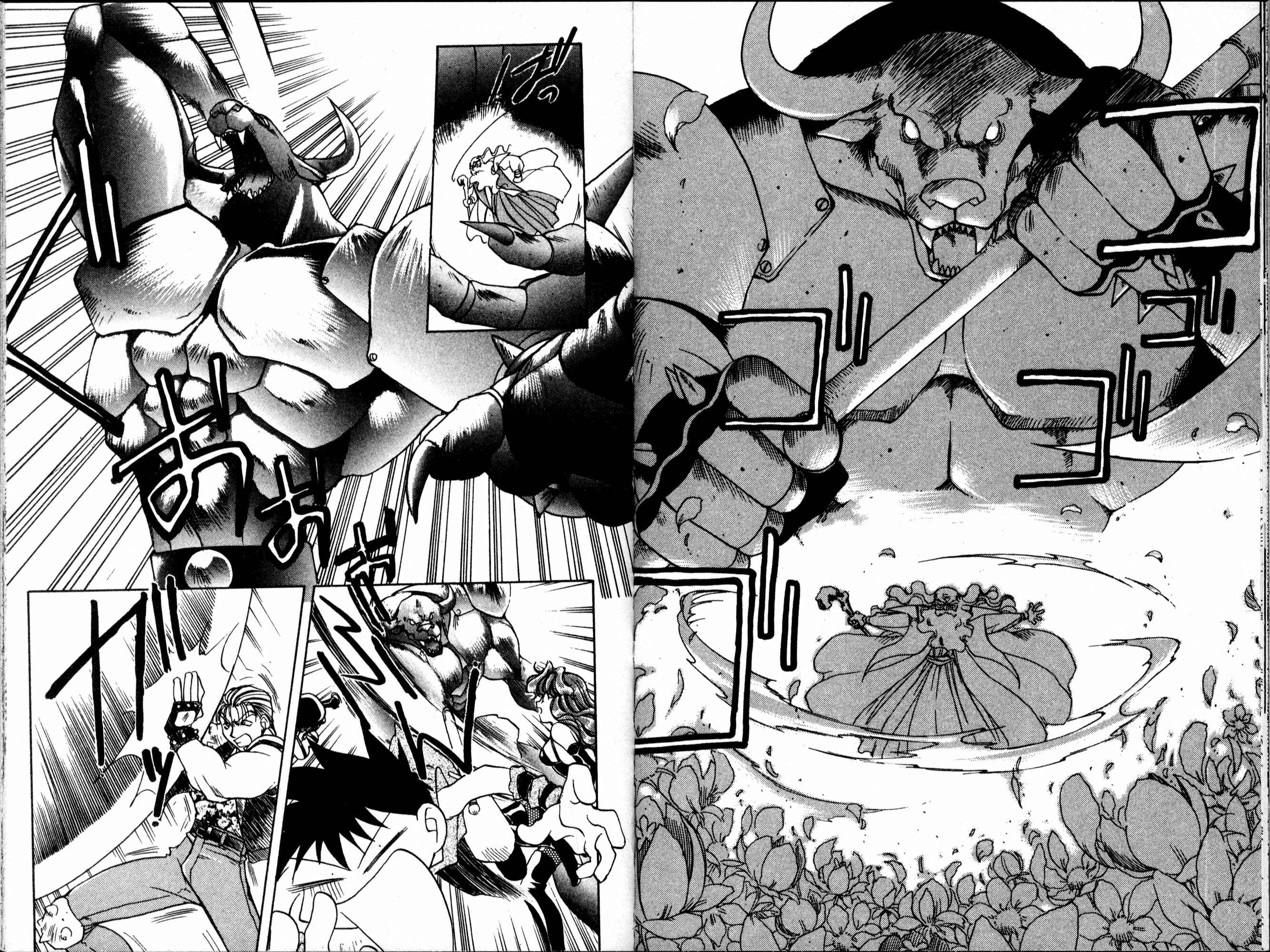 Page 70 Chapter 43 Bakuretsu Hunters