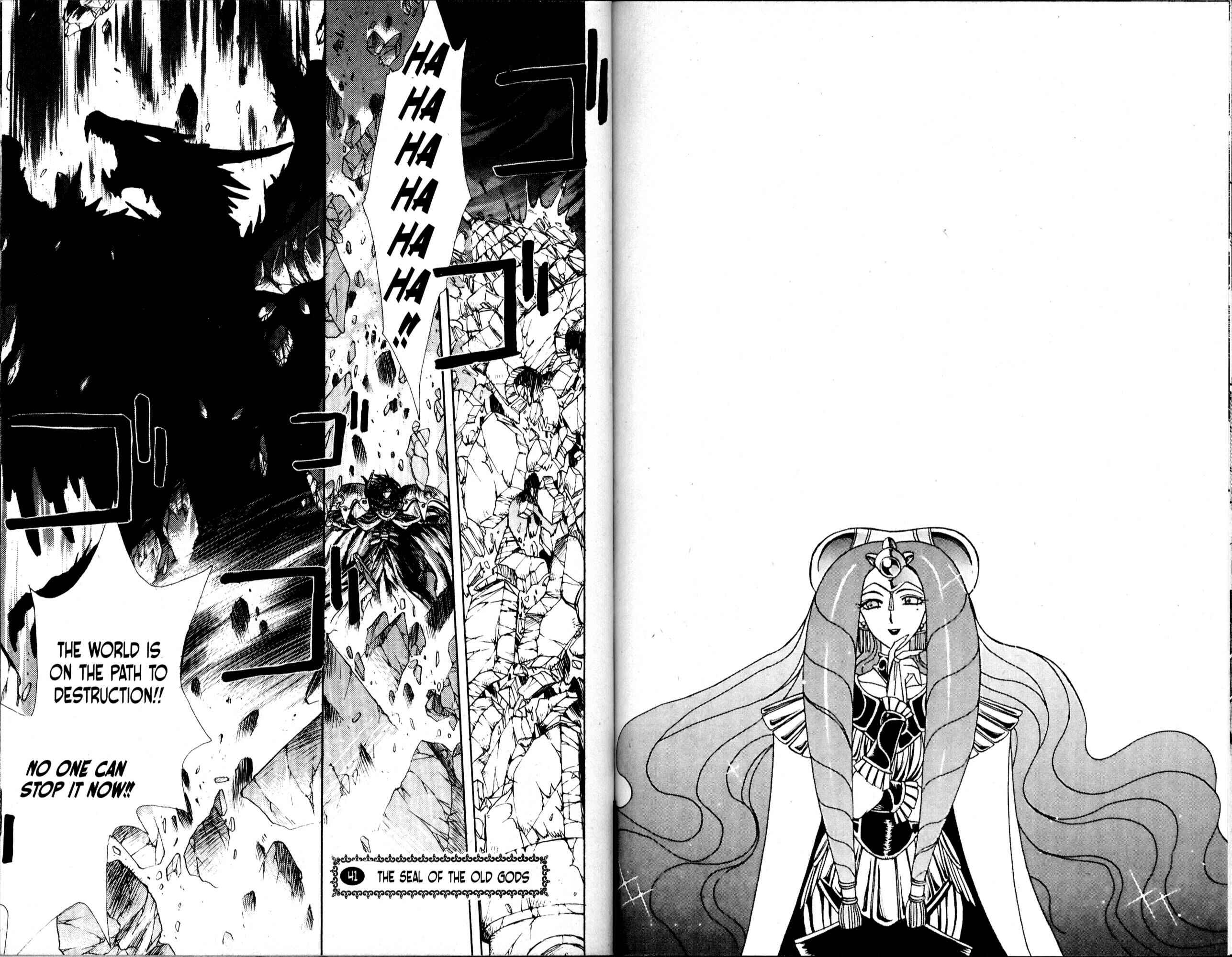 Page 1 Chapter 41 Bakuretsu Hunters