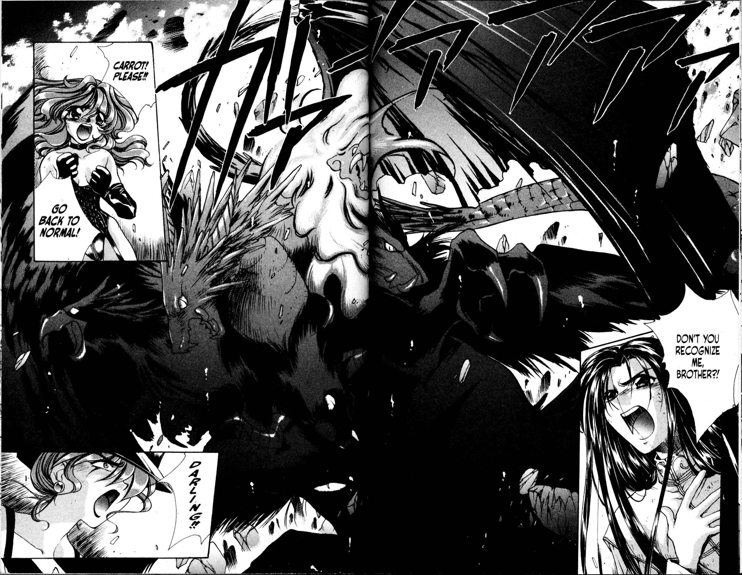 Page 2 Chapter 41 Bakuretsu Hunters