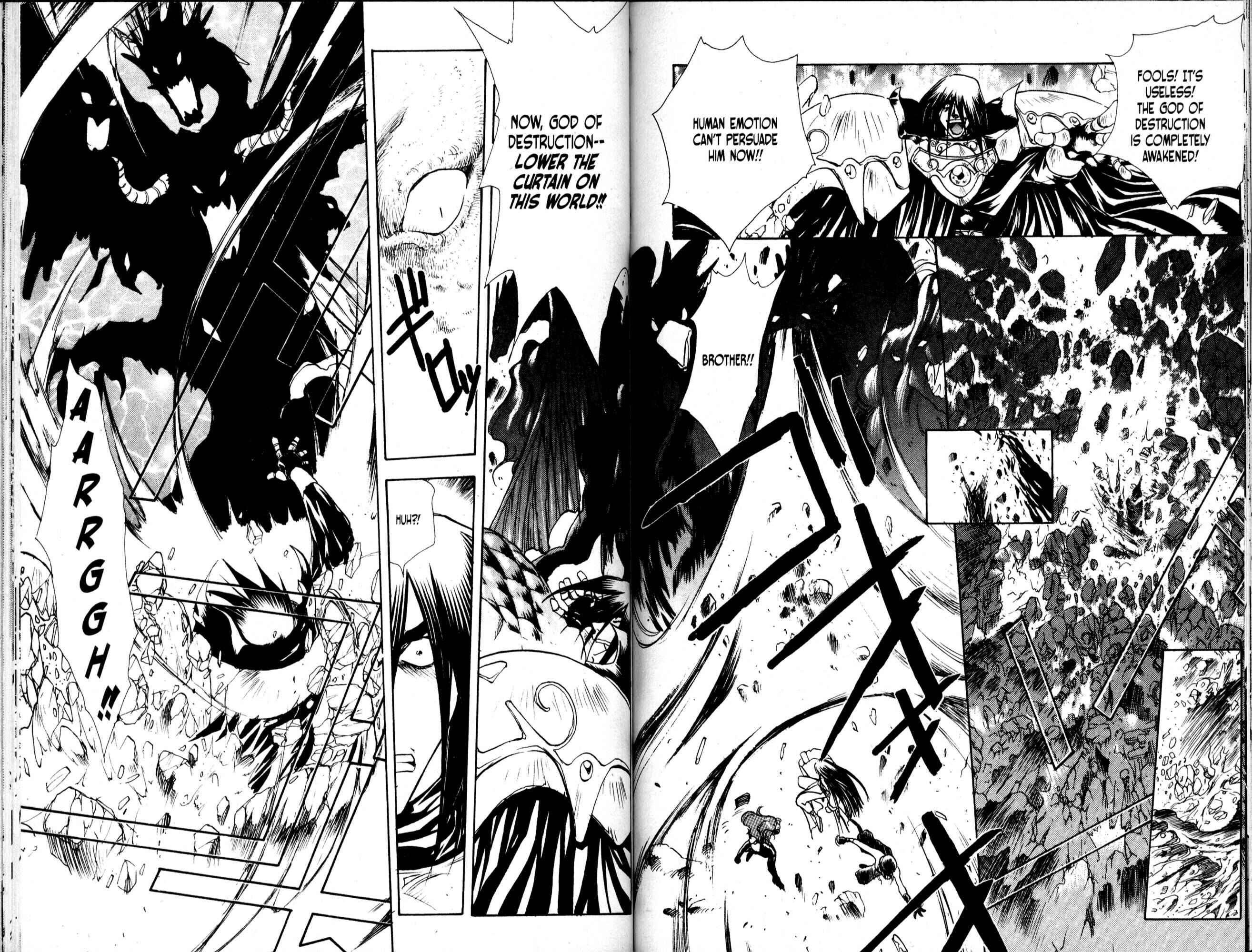 Page 3 Chapter 41 Bakuretsu Hunters