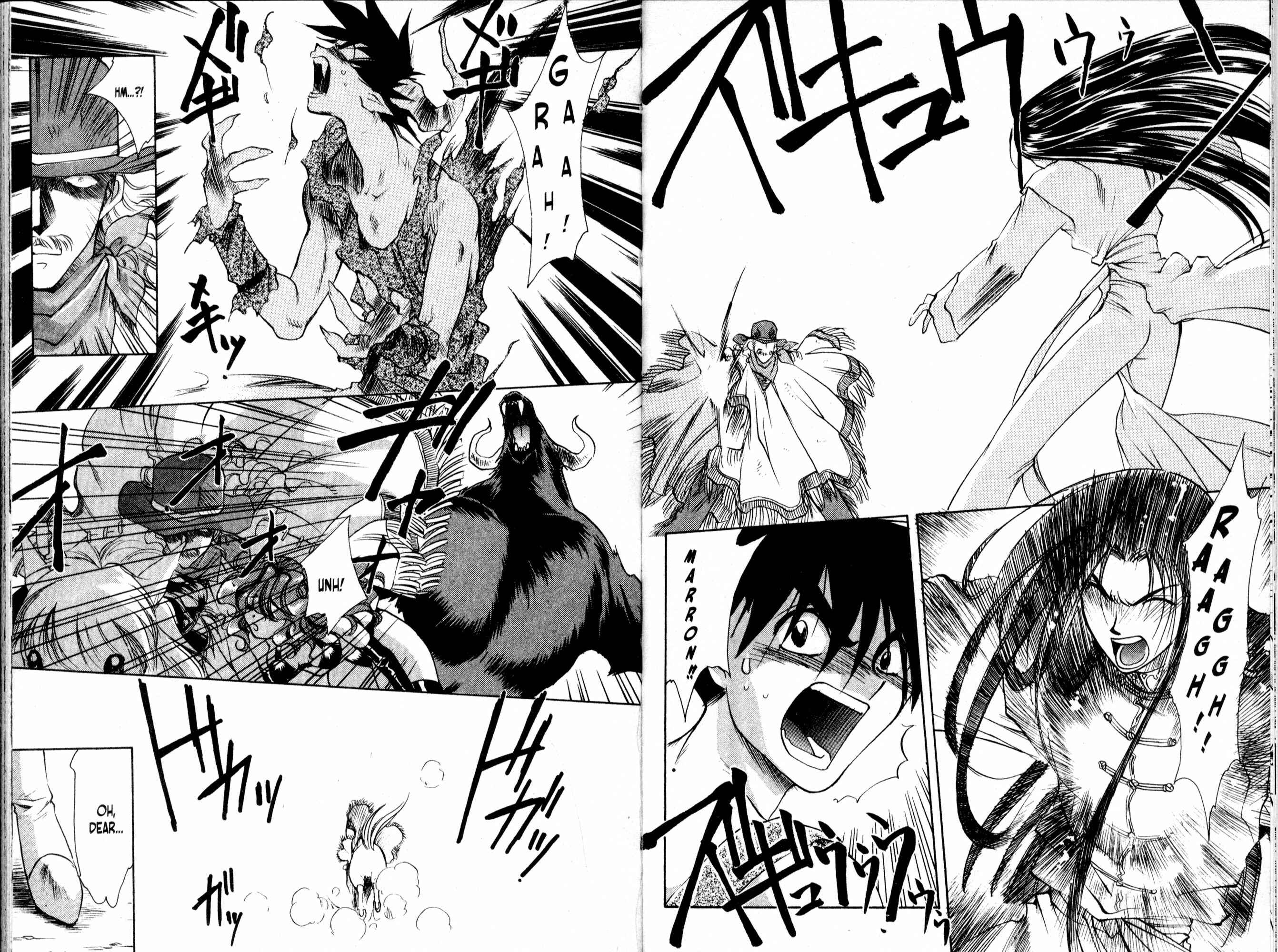 Page 2 Chapter 46 Bakuretsu Hunters