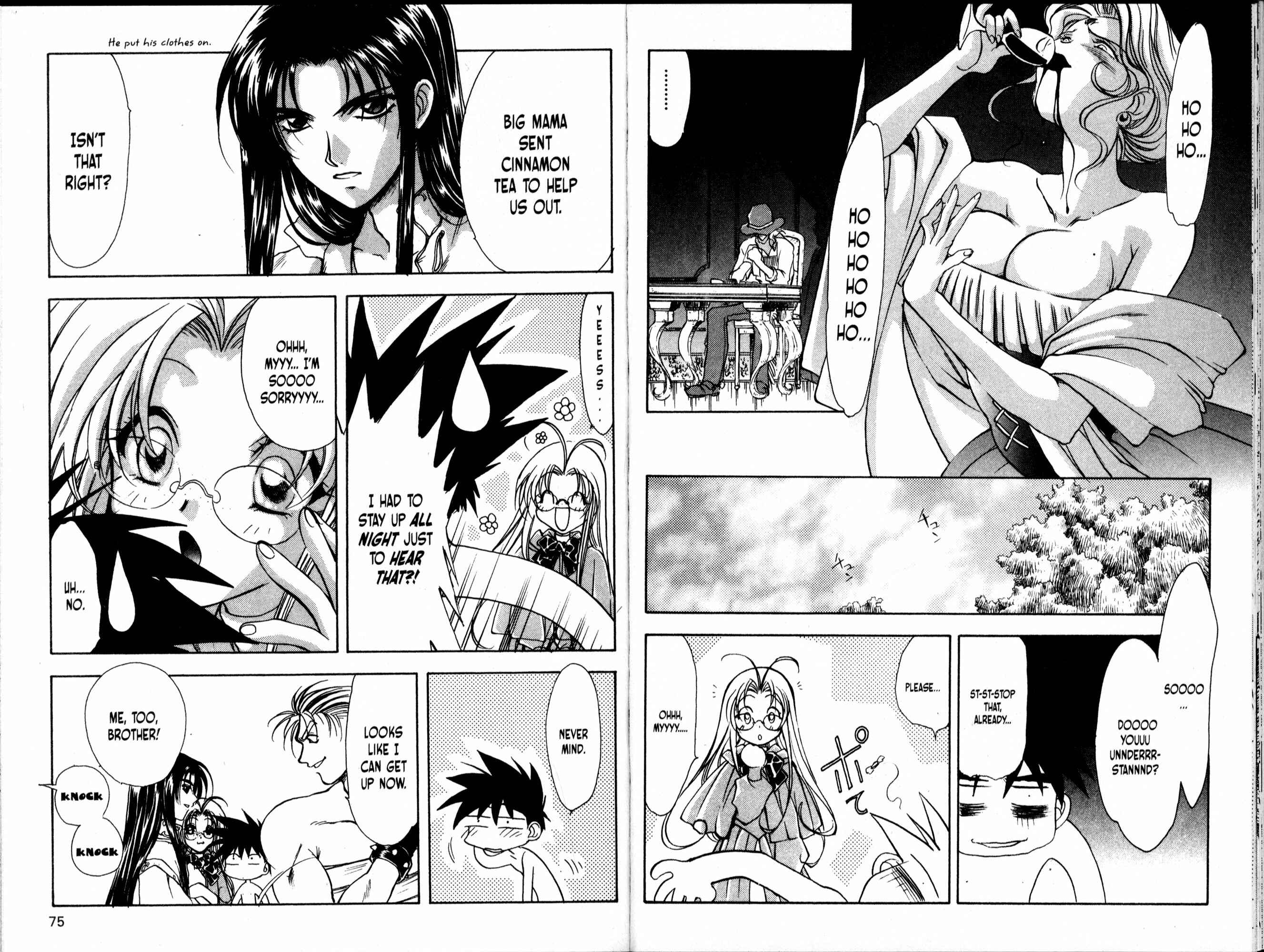Page 7 Chapter 46 Bakuretsu Hunters